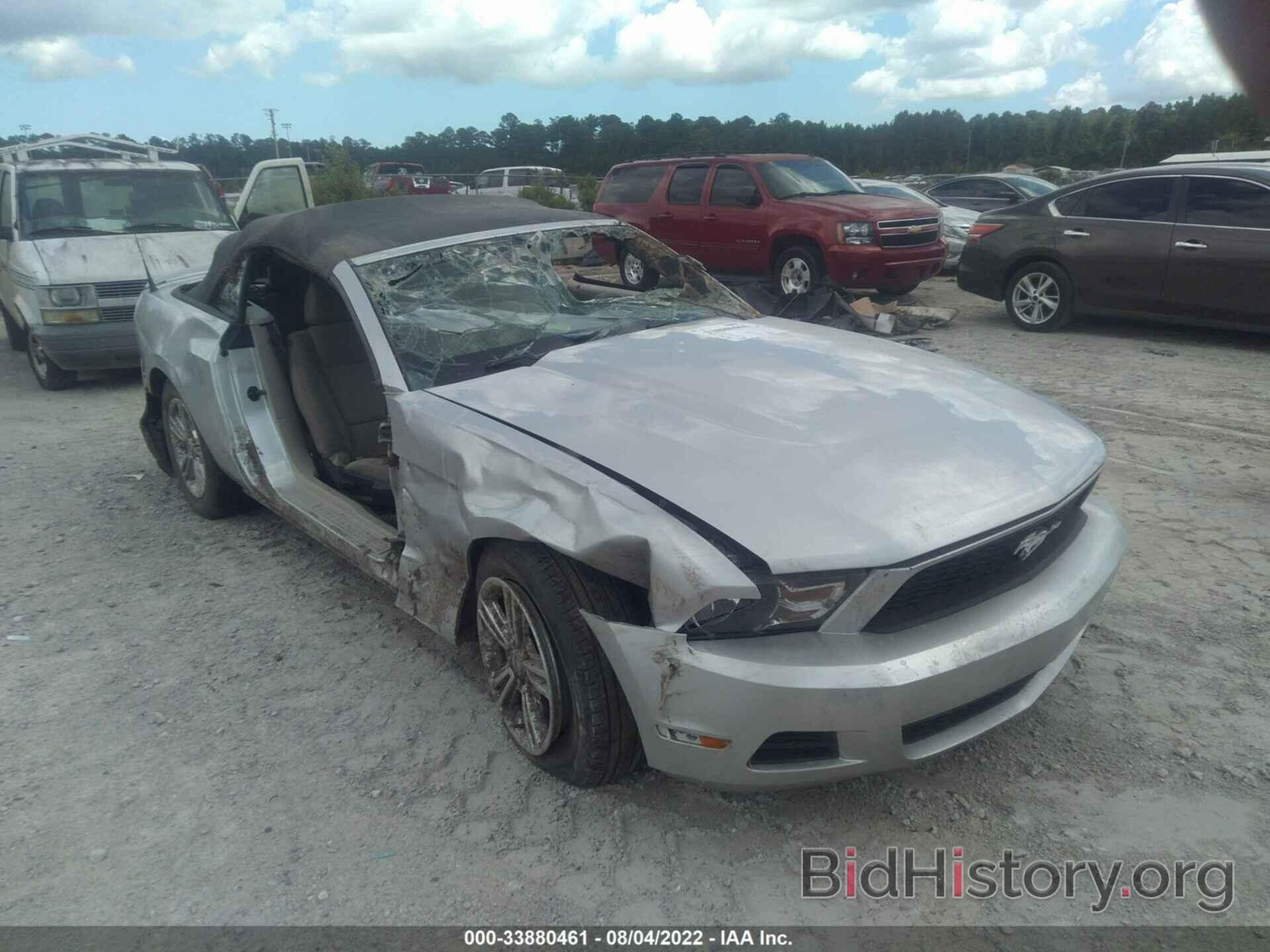 Photo 1ZVBP8EM4B5150467 - FORD MUSTANG 2011