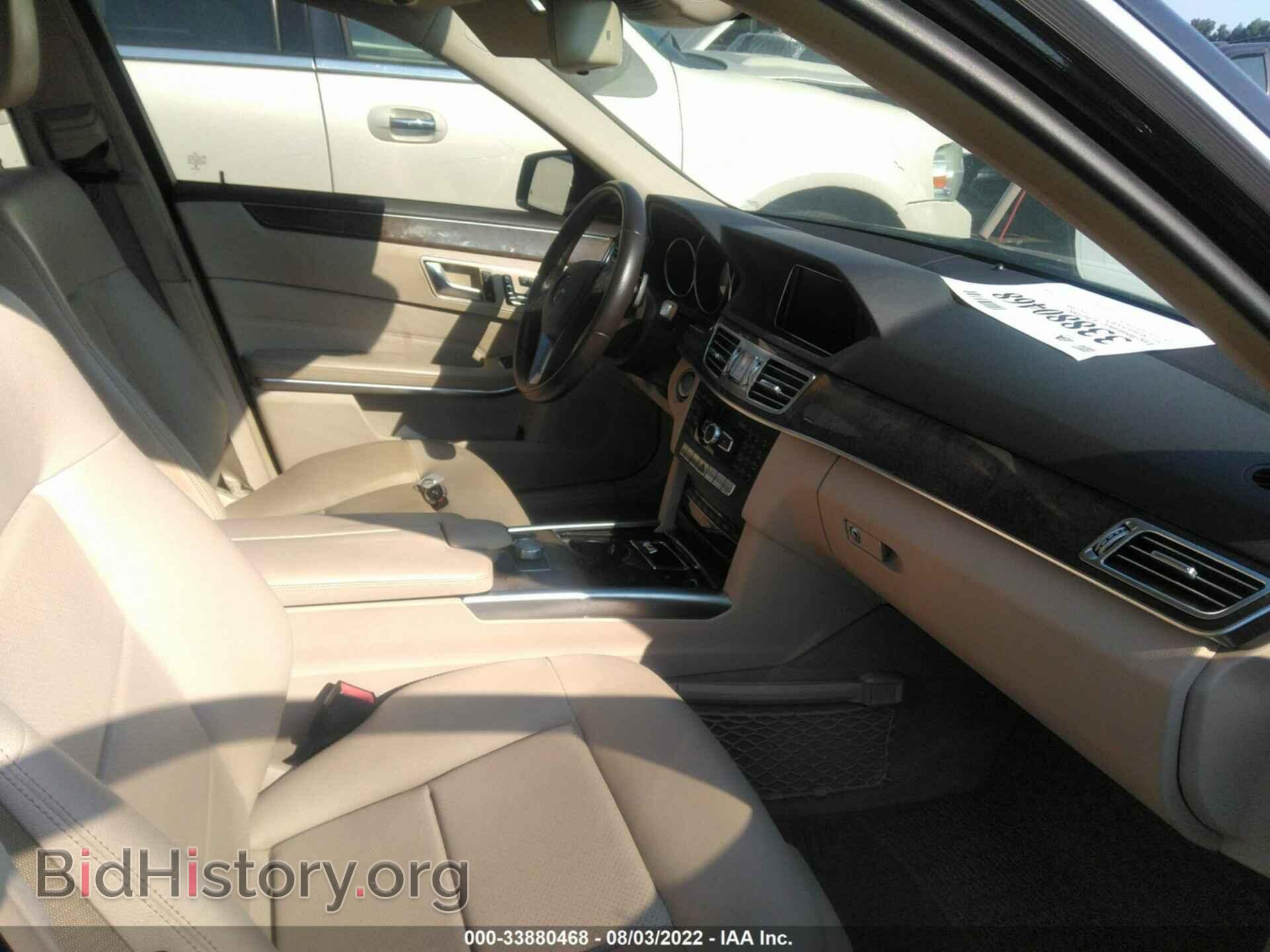 2015 MERCEDES-BENZ E-CLASS - VIN: WDDHF5KB4FB089328 - Фото 5