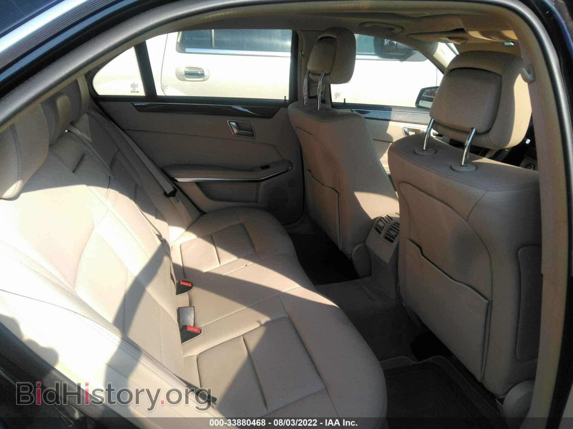 2015 MERCEDES-BENZ E-CLASS - VIN: WDDHF5KB4FB089328 - Фото 8