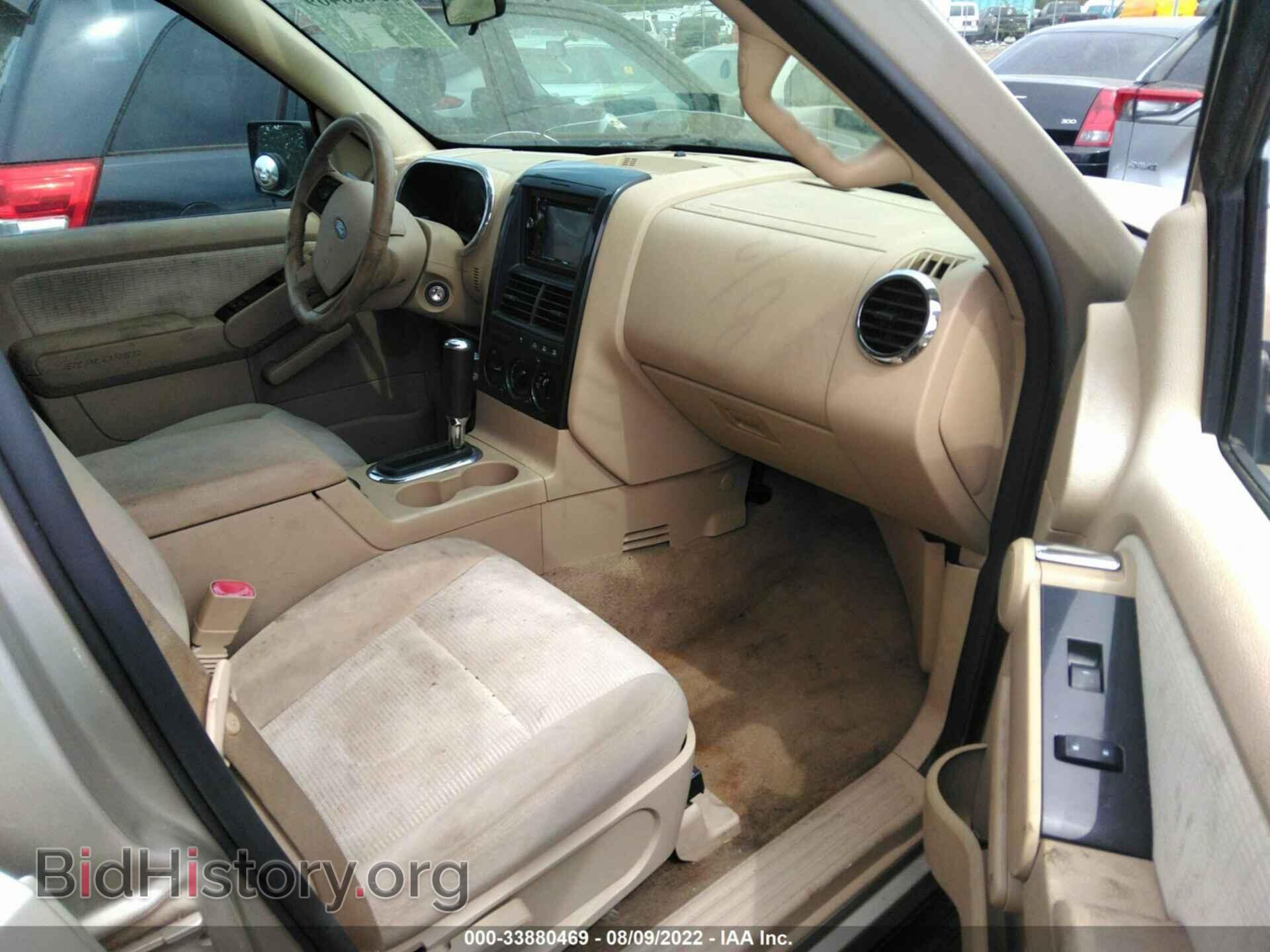 2006 FORD EXPLORER - VIN: 1FMEU73E86UB74096 - Photo 5