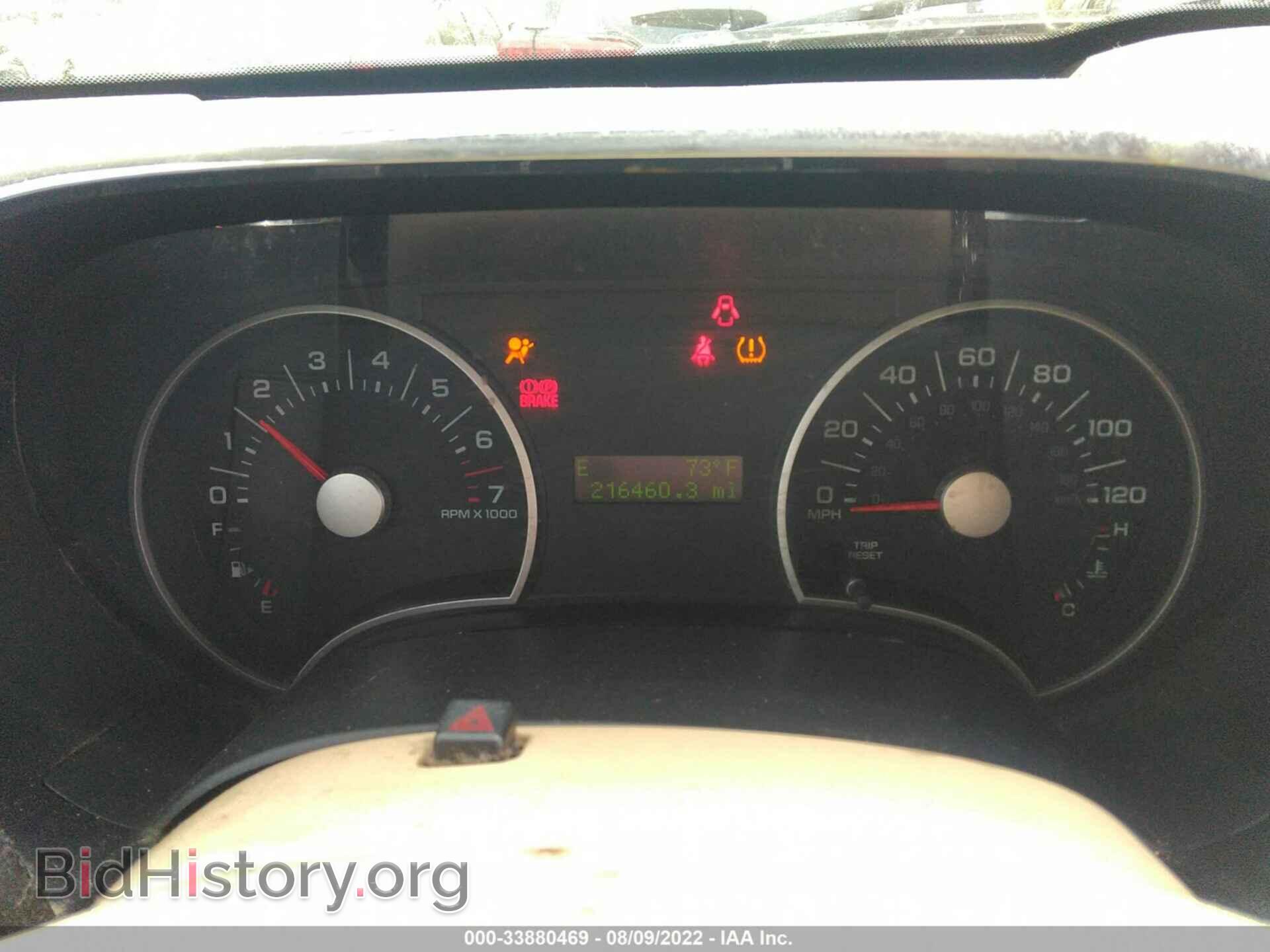 2006 FORD EXPLORER - VIN: 1FMEU73E86UB74096 - Photo 7