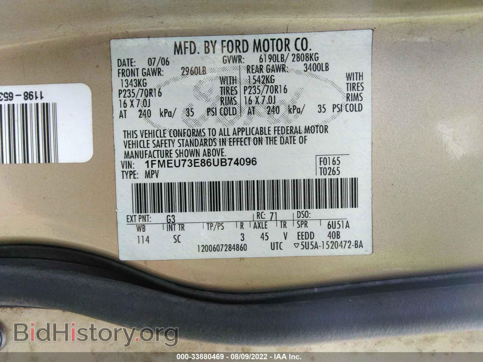 2006 FORD EXPLORER - VIN: 1FMEU73E86UB74096 - Photo 9