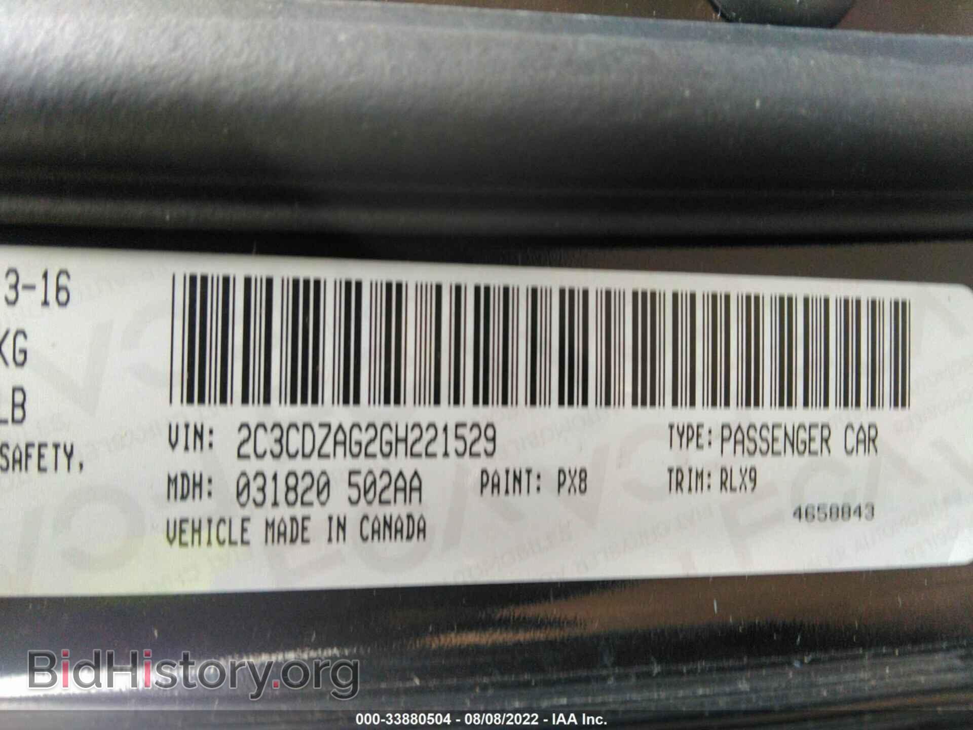 2016 DODGE CHALLENGER - VIN: 2C3CDZAG2GH221529 - Photo 9