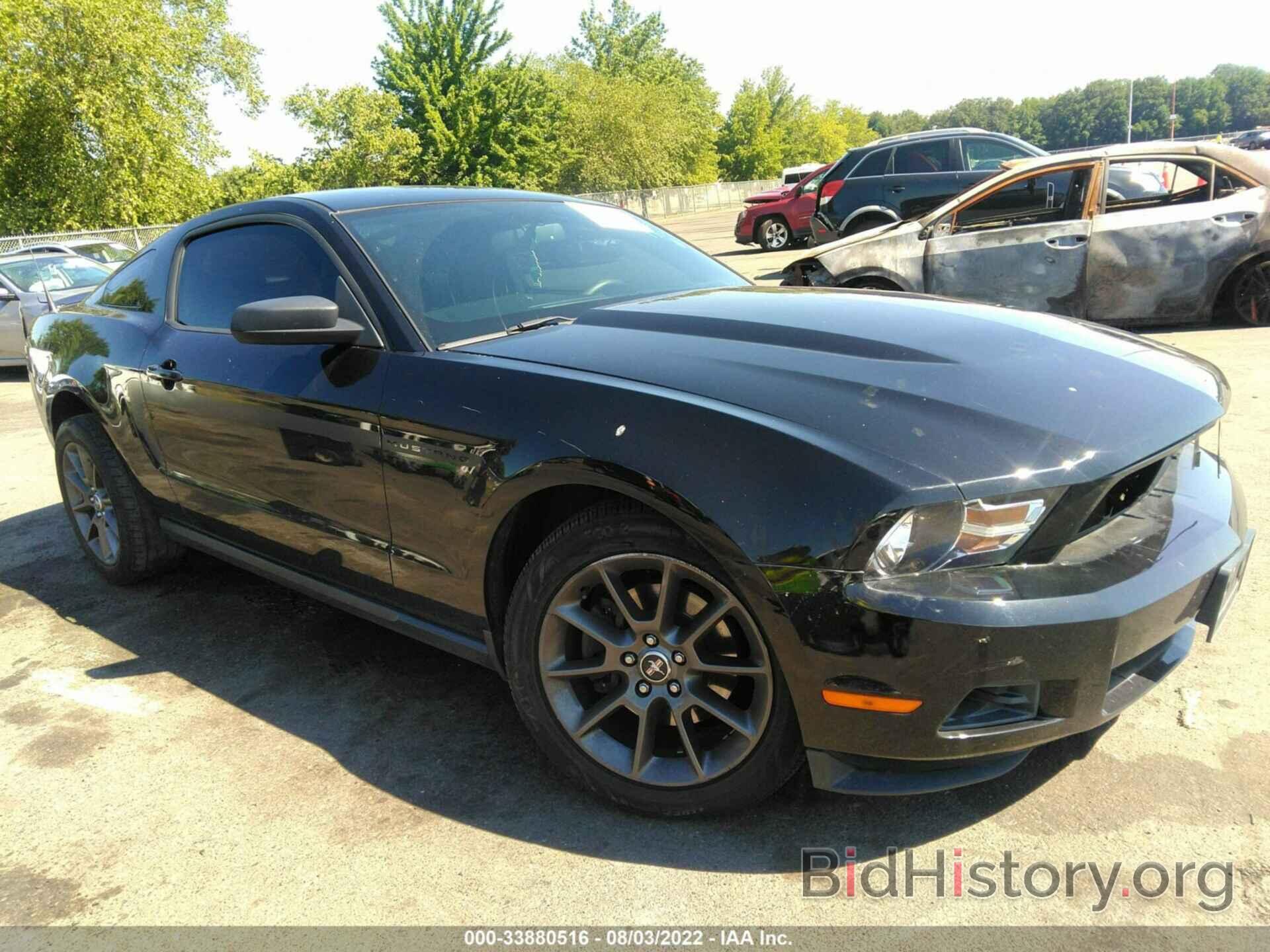 Photo 1ZVBP8AM9C5224764 - FORD MUSTANG 2012