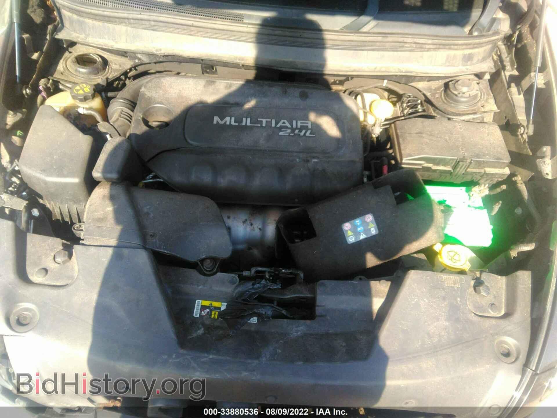 2014 JEEP CHEROKEE - VIN: 1C4PJMBB4EW160677 - Фото 10