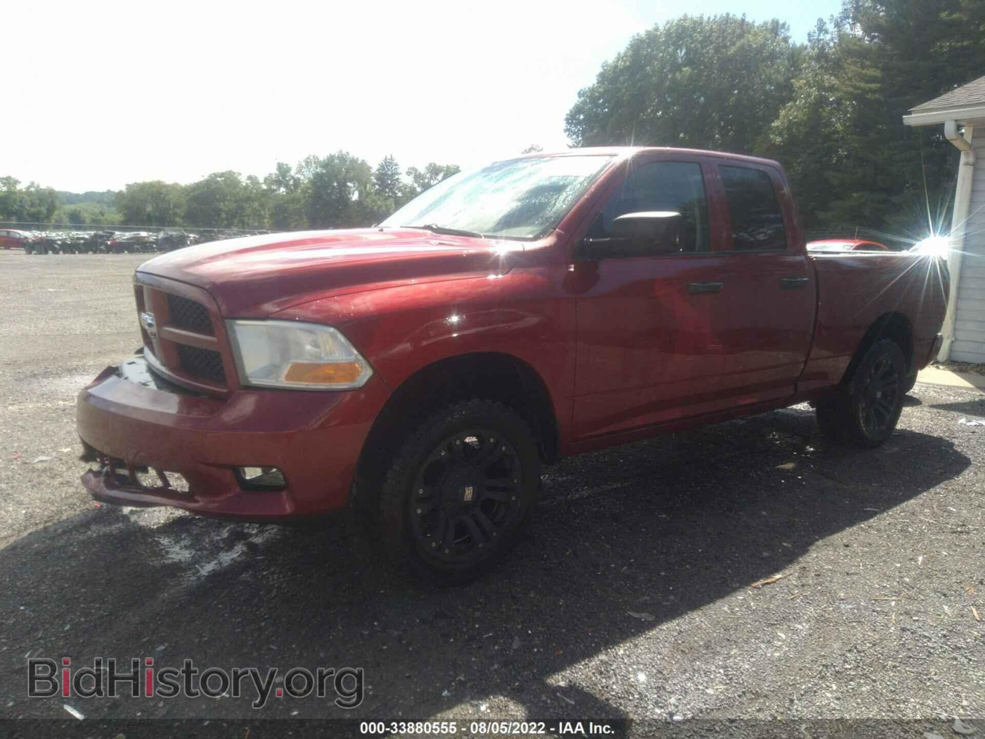 2012 RAM 1500 - VIN: 1C6RD7FT1CS198643 - Фото 2