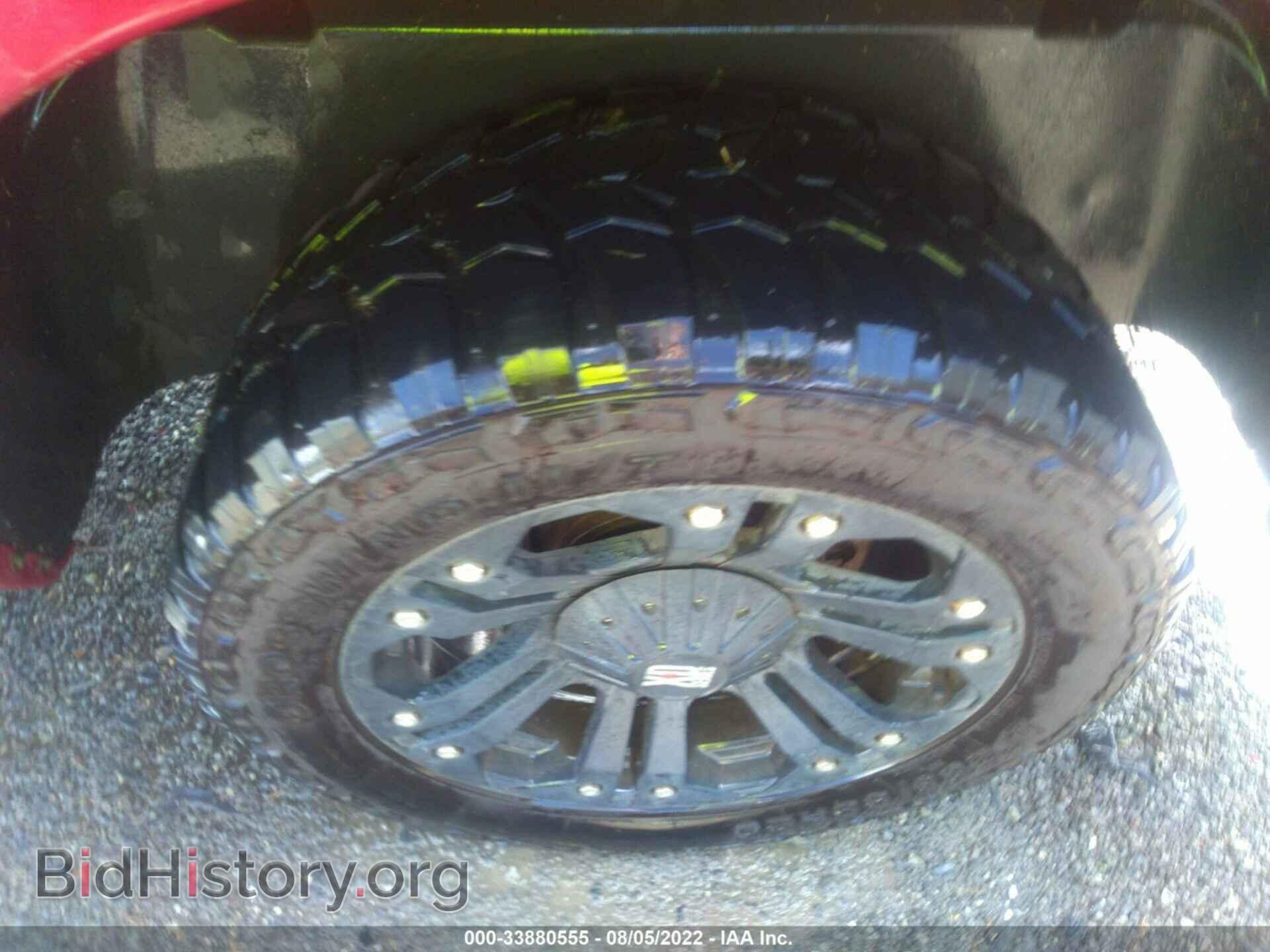 2012 RAM 1500 - VIN: 1C6RD7FT1CS198643 - Фото 14