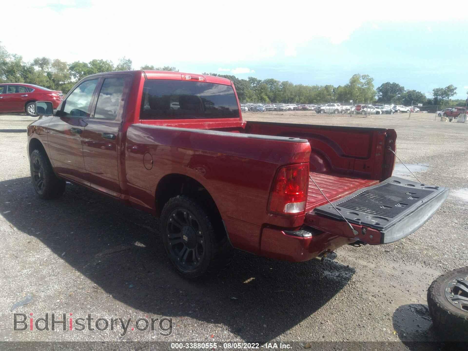 2012 RAM 1500 - VIN: 1C6RD7FT1CS198643 - Фото 3