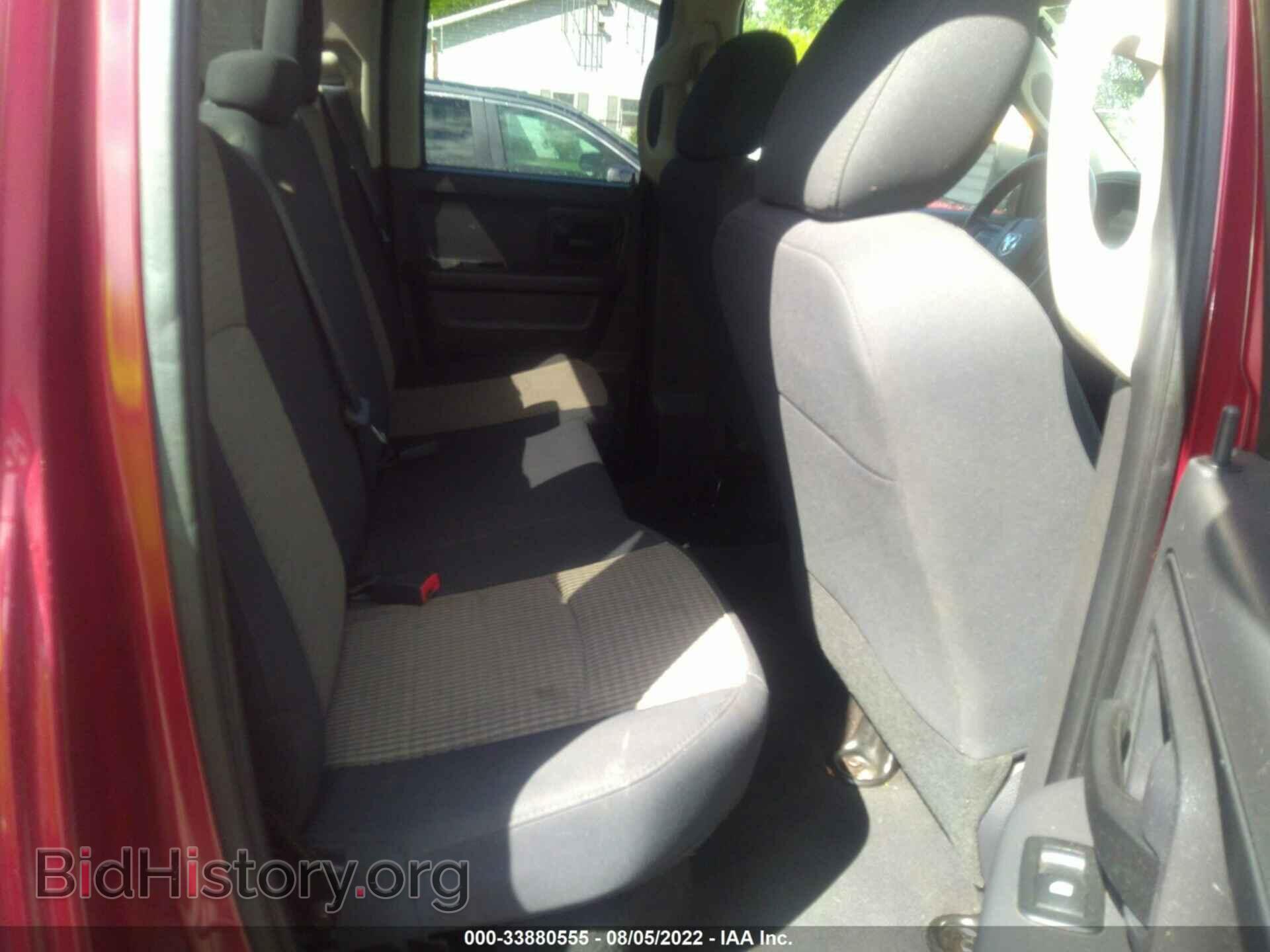 2012 RAM 1500 - VIN: 1C6RD7FT1CS198643 - Фото 8
