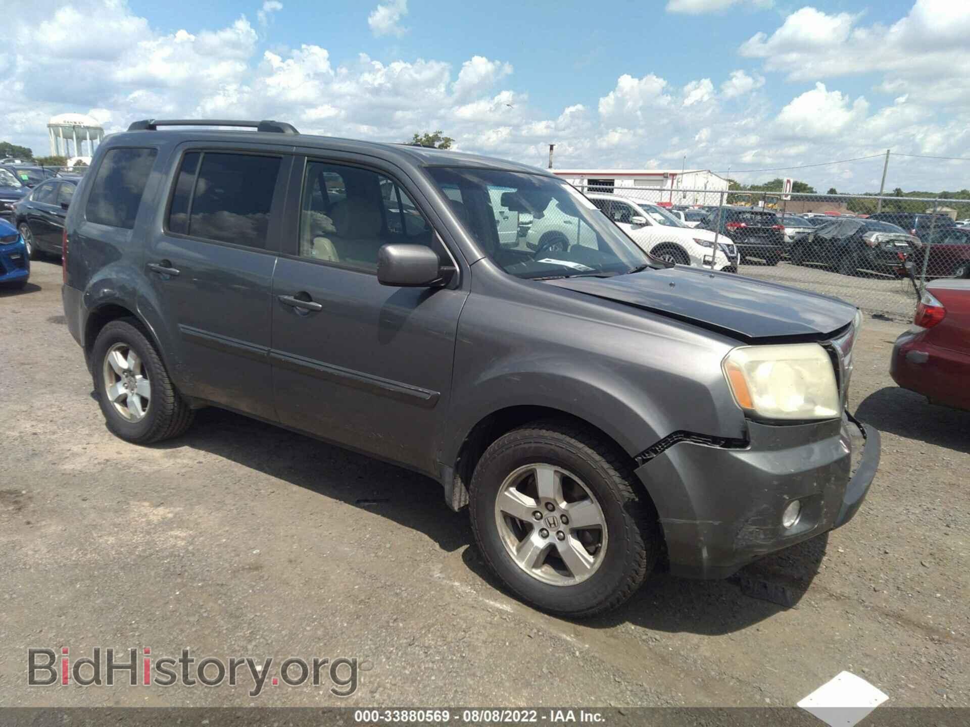 Photo 5FNYF48559B055650 - HONDA PILOT 2009
