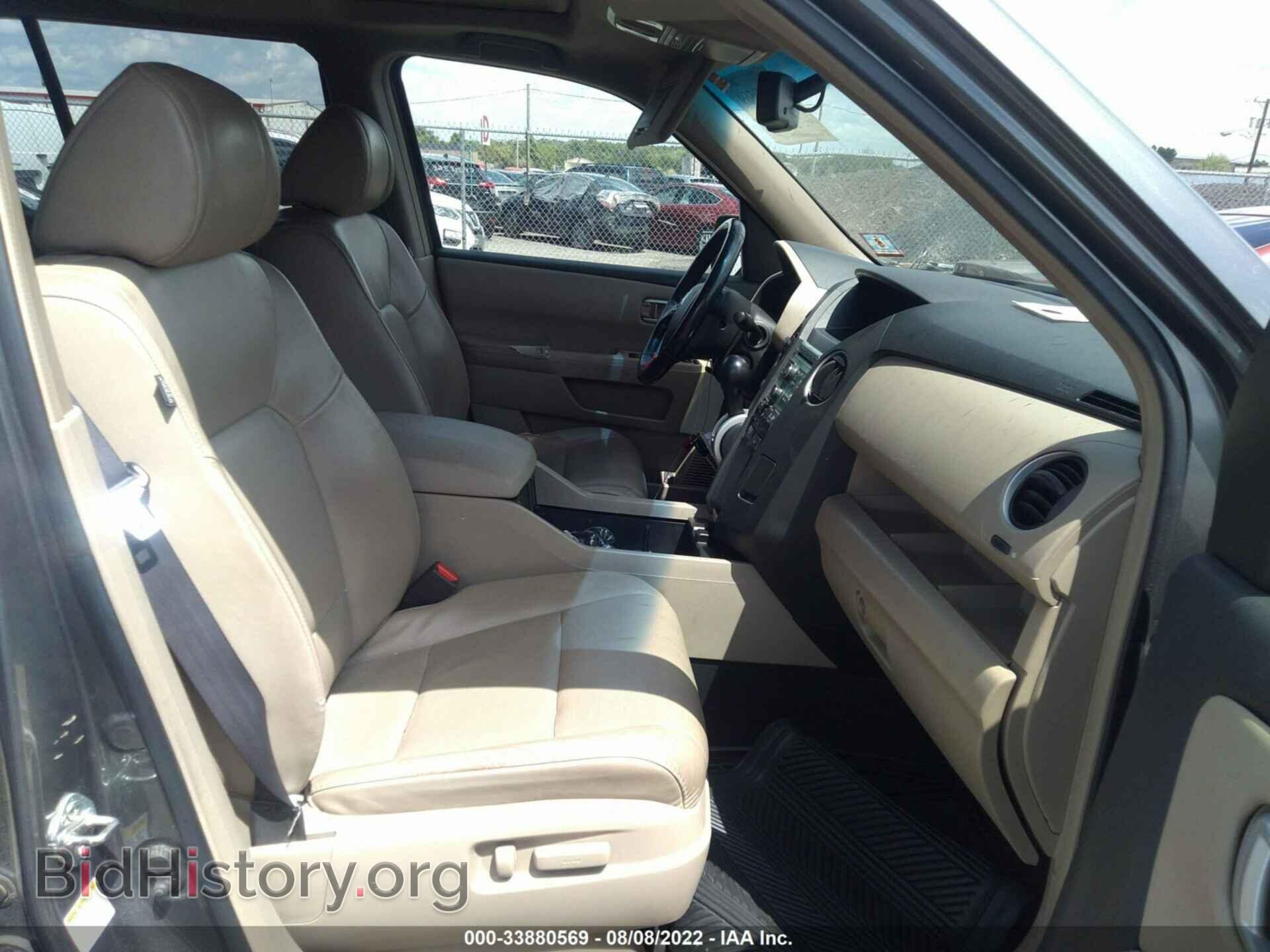 2009 HONDA PILOT - VIN: 5FNYF48559B055650 - Фото 5