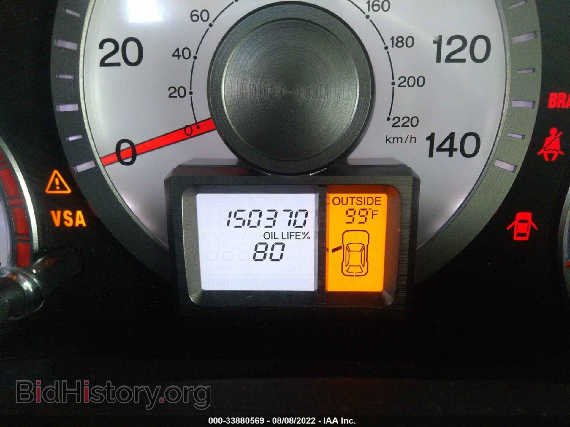 2009 HONDA PILOT - VIN: 5FNYF48559B055650 - Фото 7