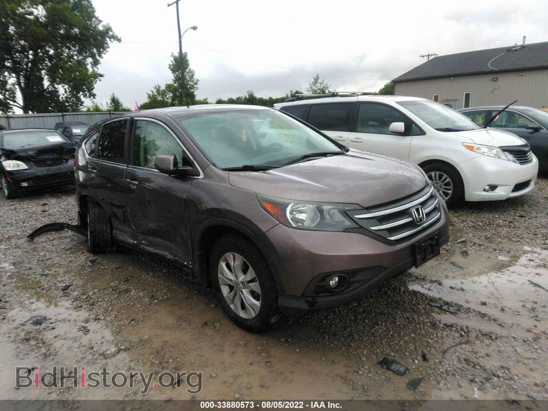 Photo 2HKRM4H54EH703078 - HONDA CR-V 2014