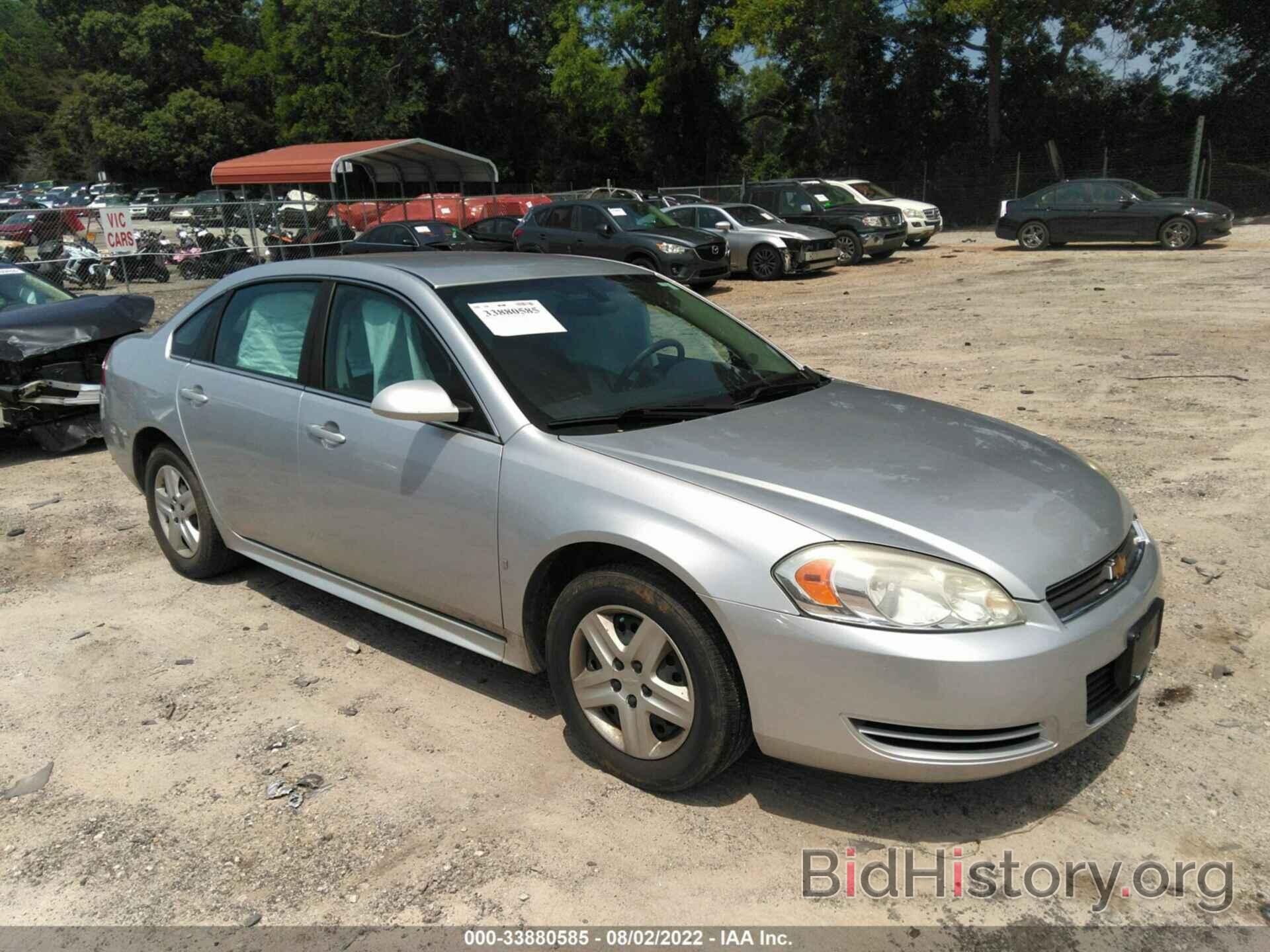 Photo 2G1WA5EN9A1100816 - CHEVROLET IMPALA 2010