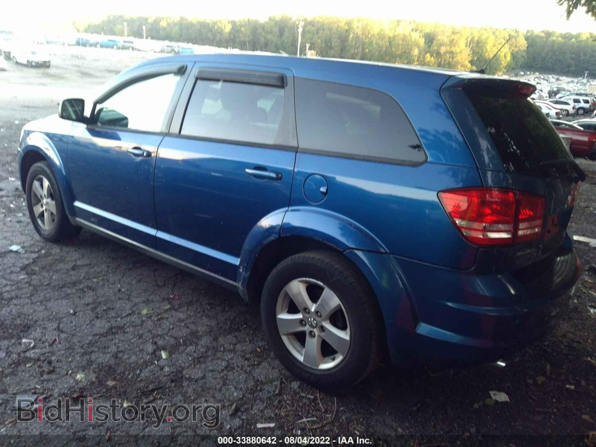 2009 DODGE JOURNEY - VIN: 3D4GG57V19T553638 - Фото 3