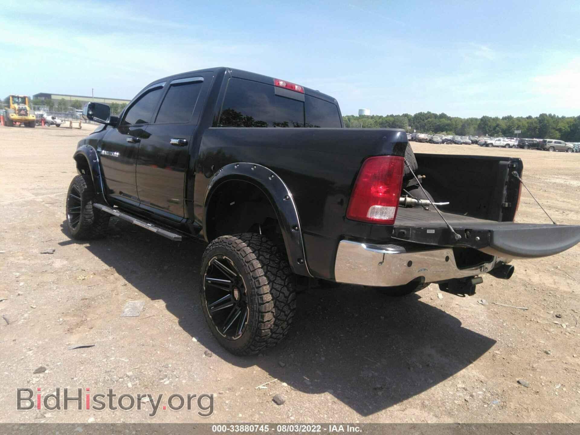 2011 RAM 1500 - VIN: 1D7RV1CTXBS643005 - Photo 3