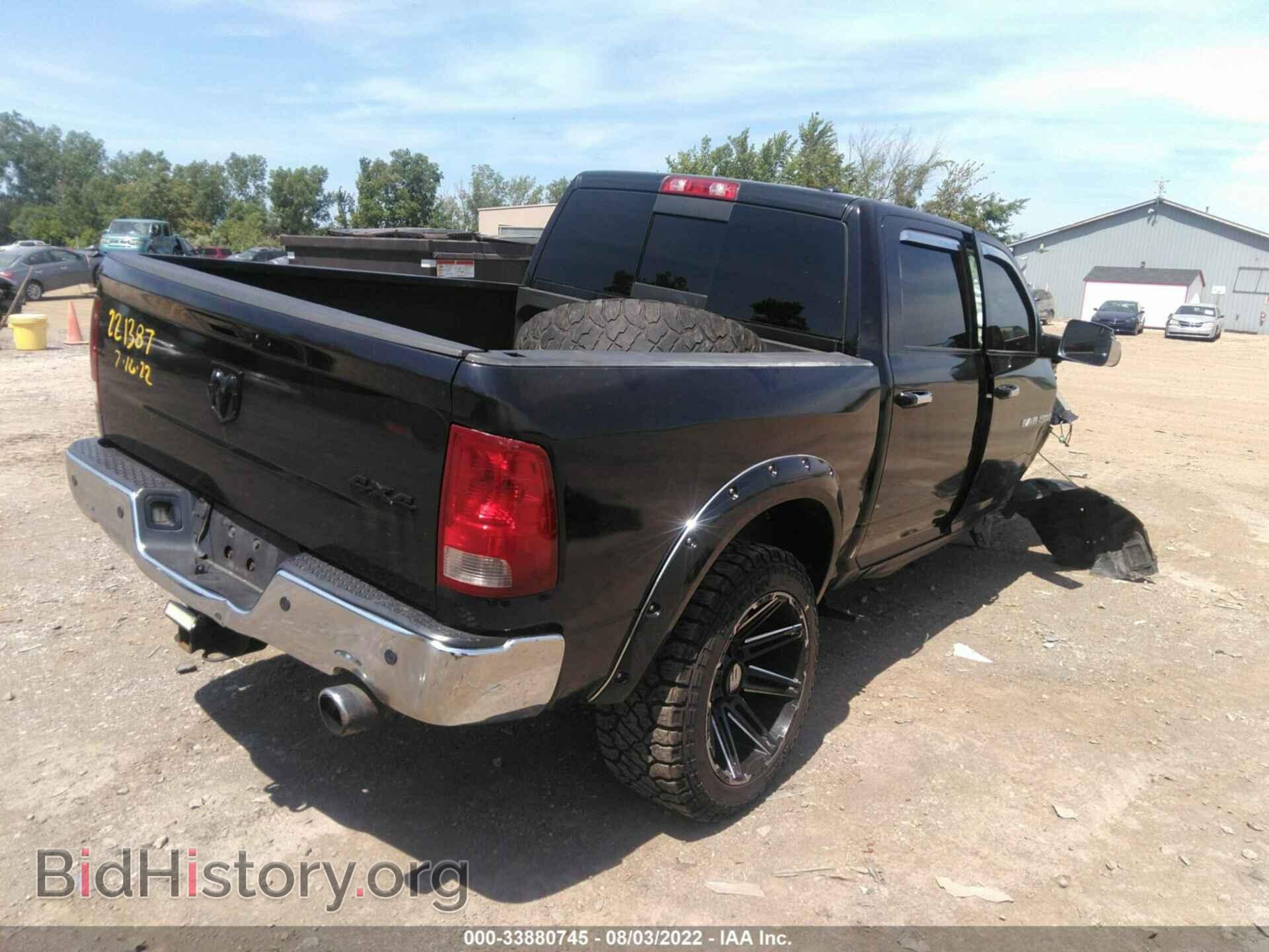 2011 RAM 1500 - VIN: 1D7RV1CTXBS643005 - Photo 4