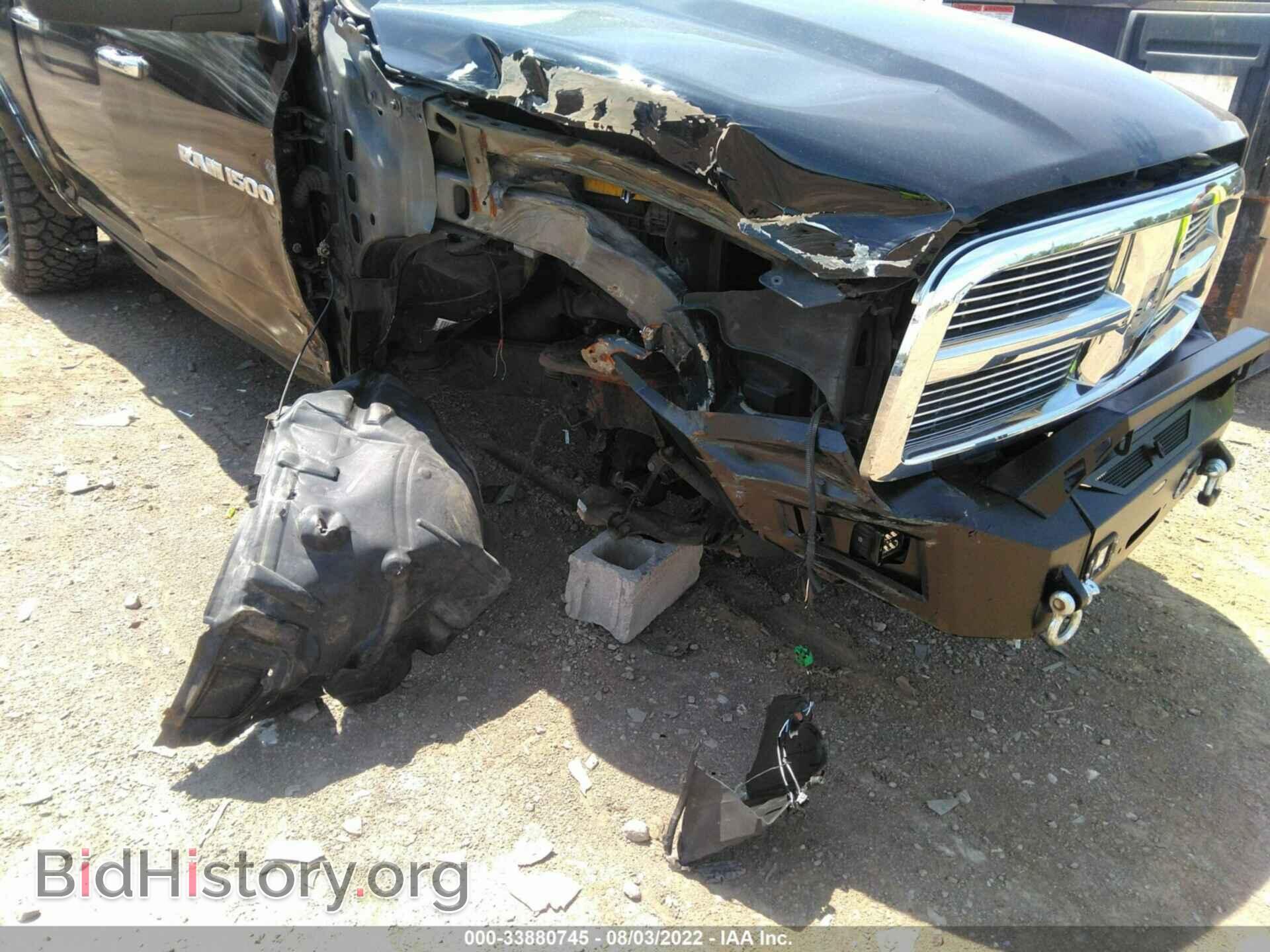 2011 RAM 1500 - VIN: 1D7RV1CTXBS643005 - Photo 6
