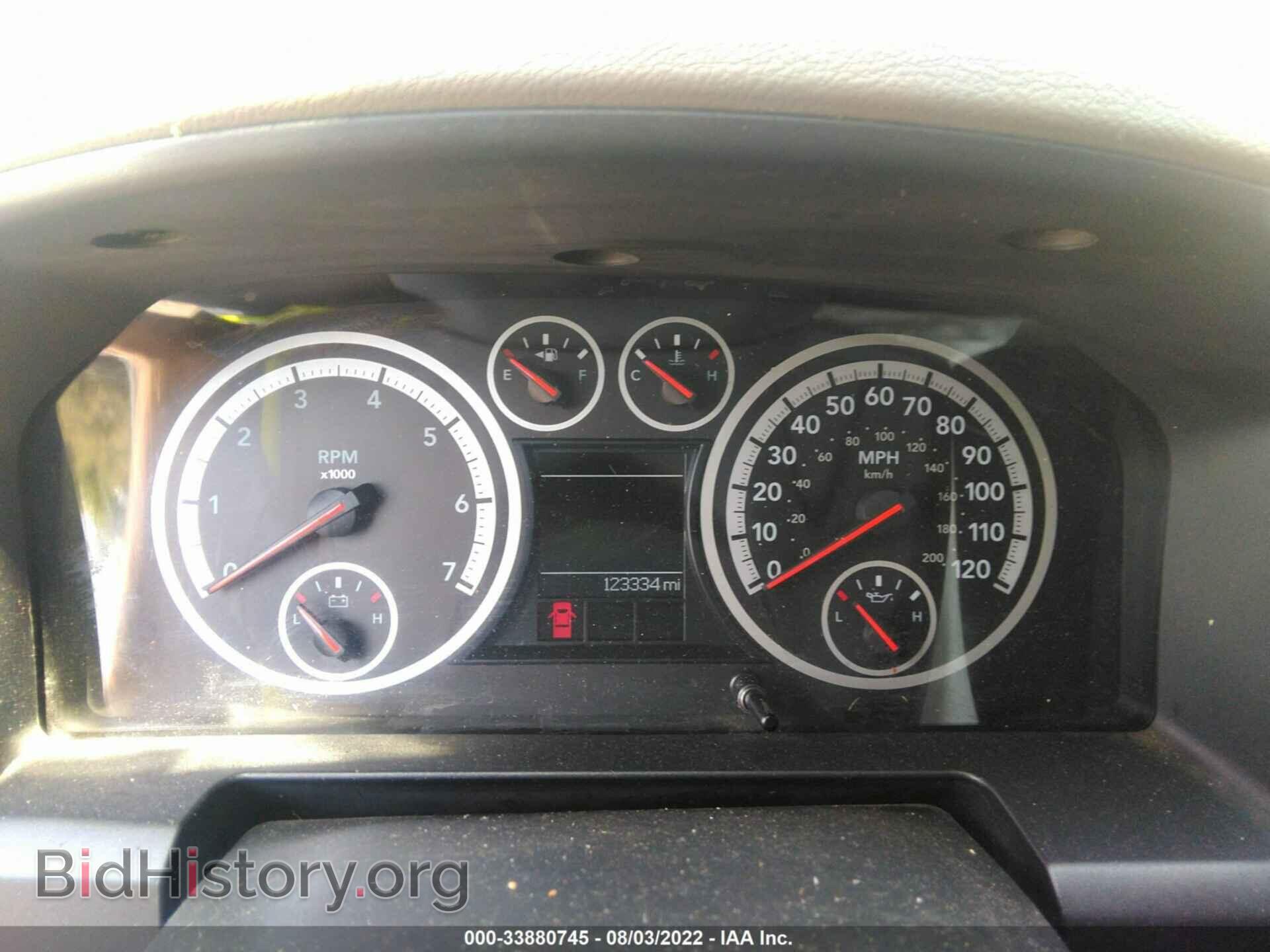 2011 RAM 1500 - VIN: 1D7RV1CTXBS643005 - Photo 7