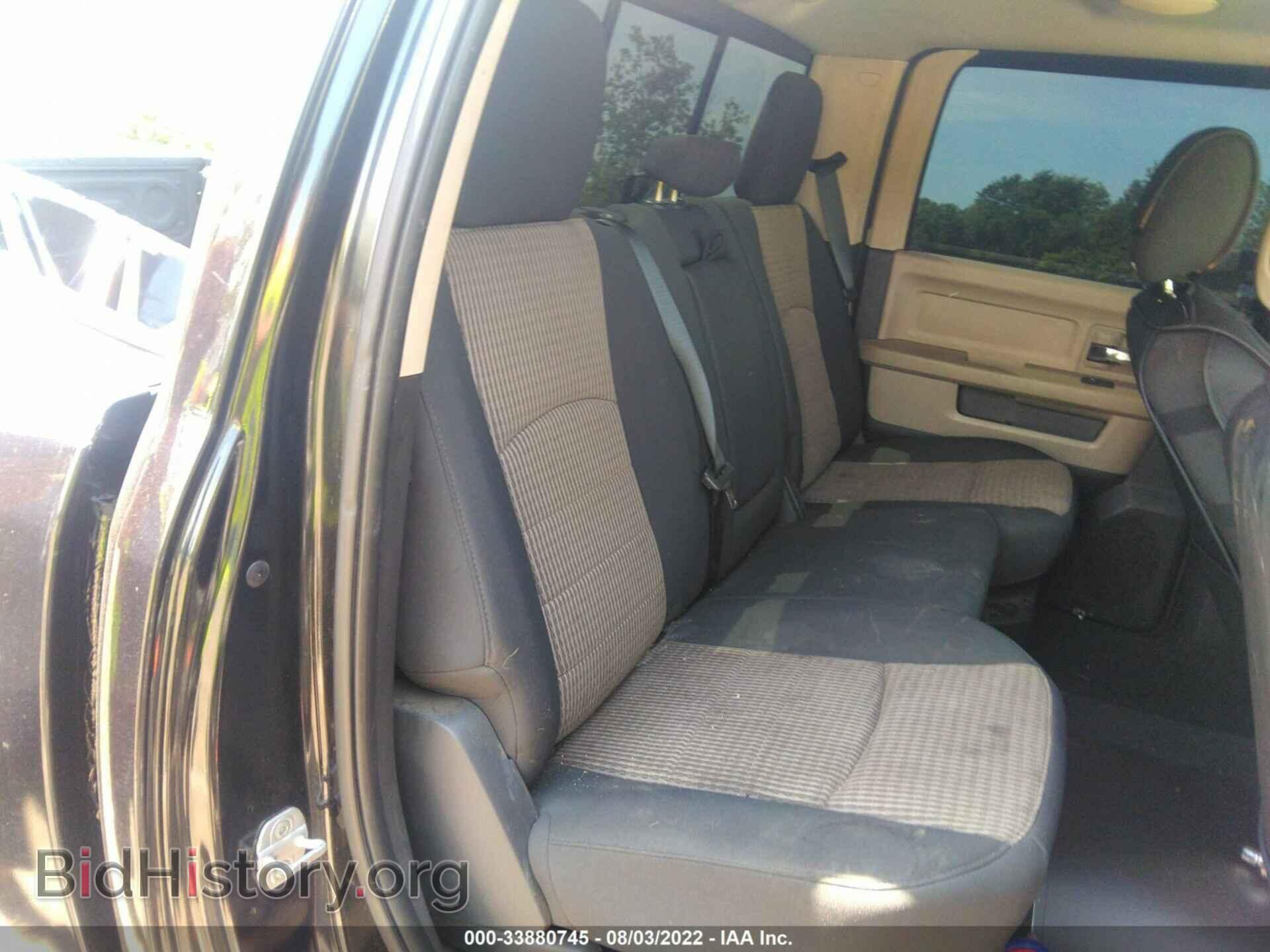 2011 RAM 1500 - VIN: 1D7RV1CTXBS643005 - Photo 8