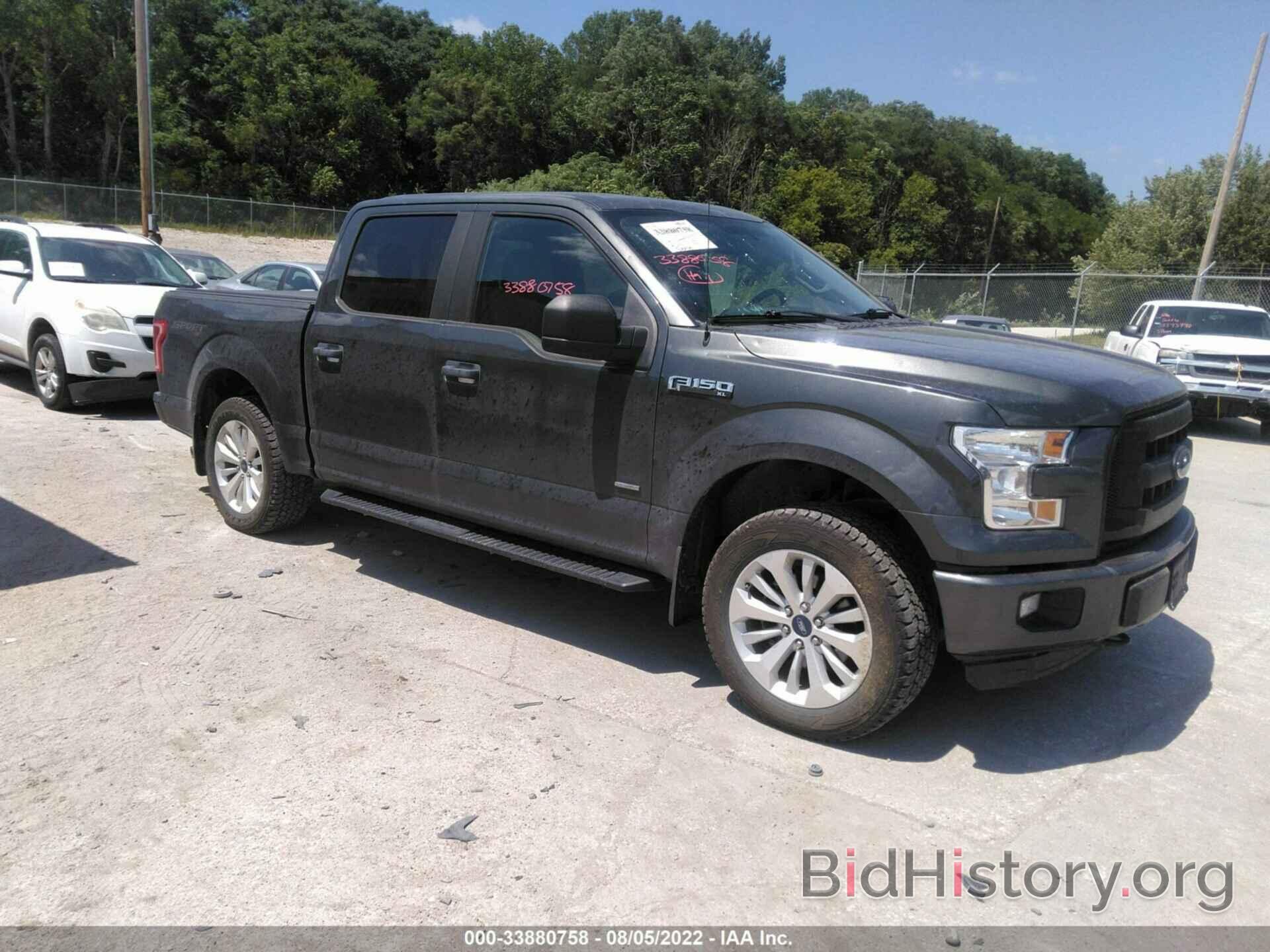 Photo 1FTEW1EP1GFB69001 - FORD F-150 2016