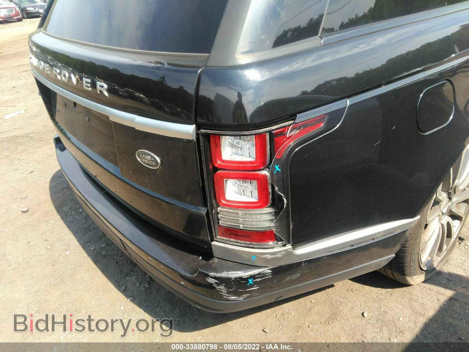 2014 LAND ROVER RANGE ROVER - VIN: SALGV2TF7EA184858 - Фото 6