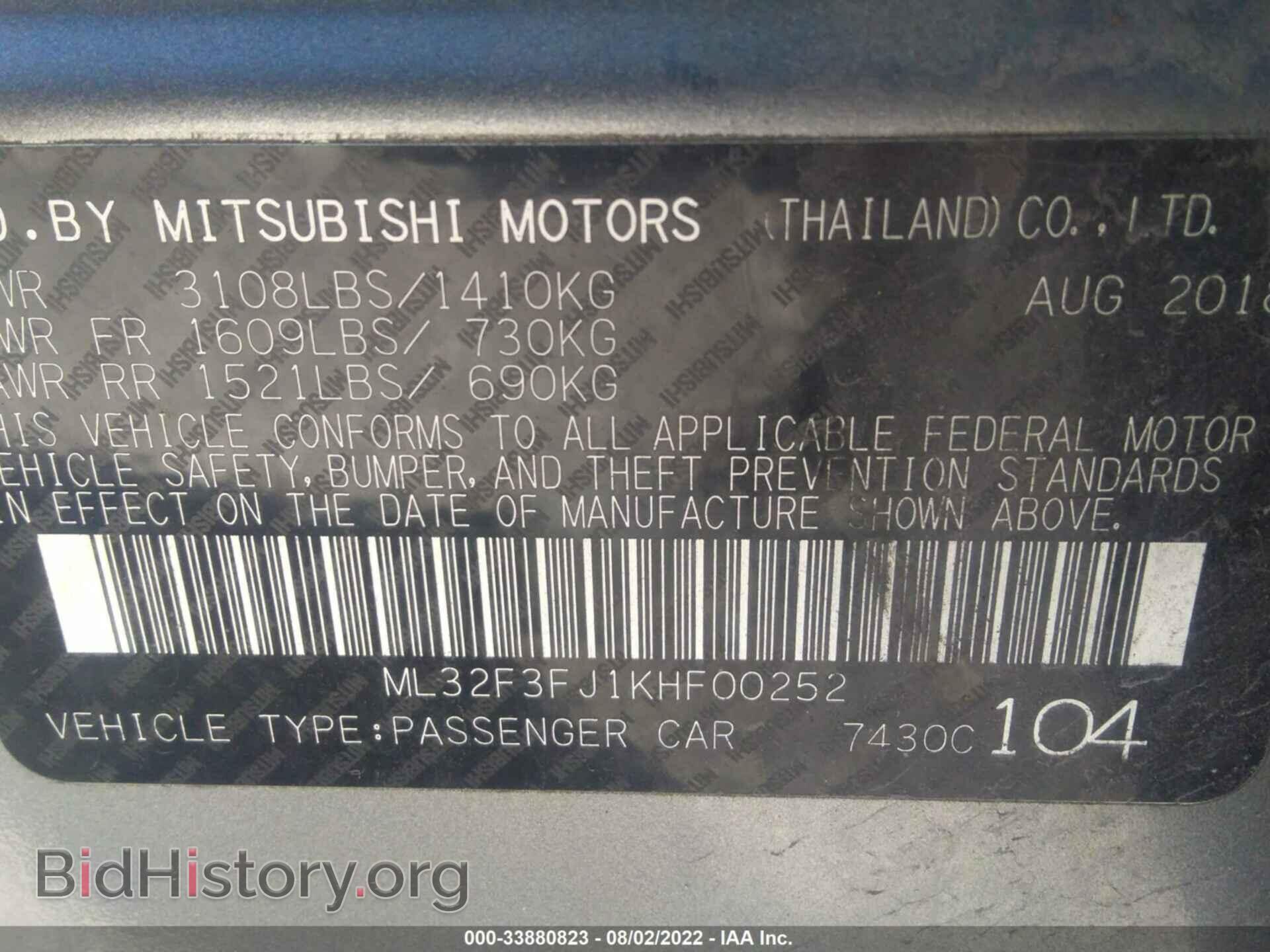 2019 MITSUBISHI MIRAGE G4 - VIN: ML32F3FJ1KHF00252 - Фото 9