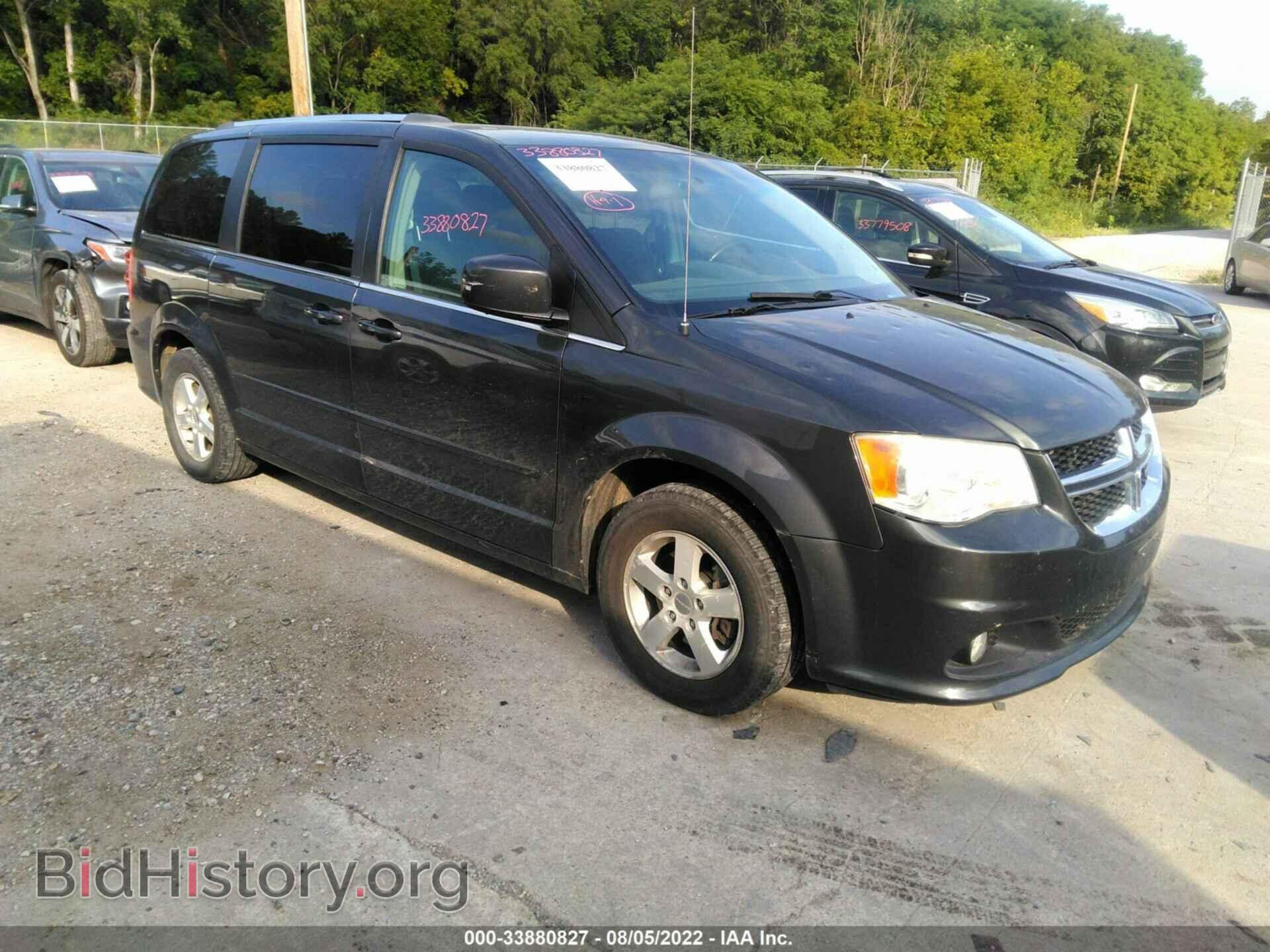 Фотография 2D4RN5DGXBR787015 - DODGE GRAND CARAVAN 2011