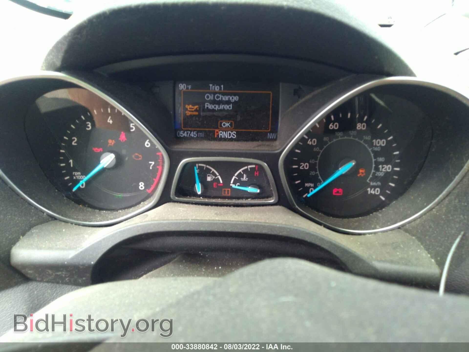 2017 FORD ESCAPE - VIN: 1FMCU9GD3HUC94895 - Фото 7