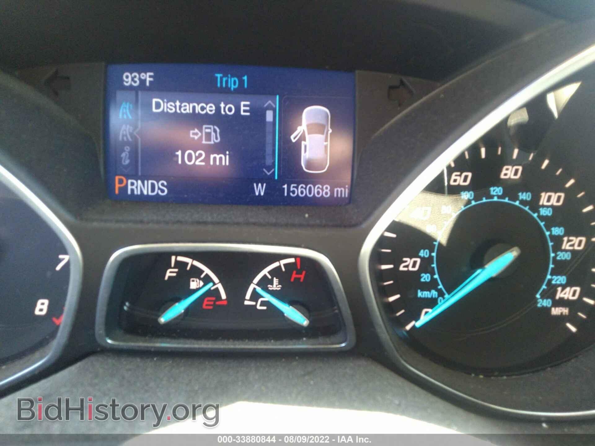 2013 FORD ESCAPE - VIN: 1FMCU0G96DUD07351 - Photo 7
