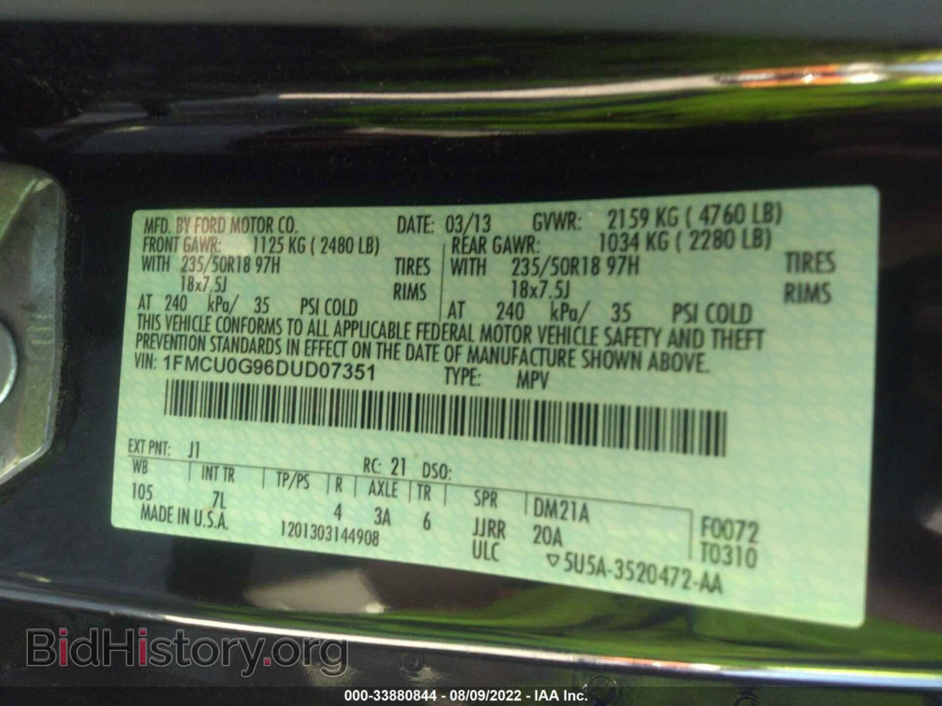 2013 FORD ESCAPE - VIN: 1FMCU0G96DUD07351 - Photo 9