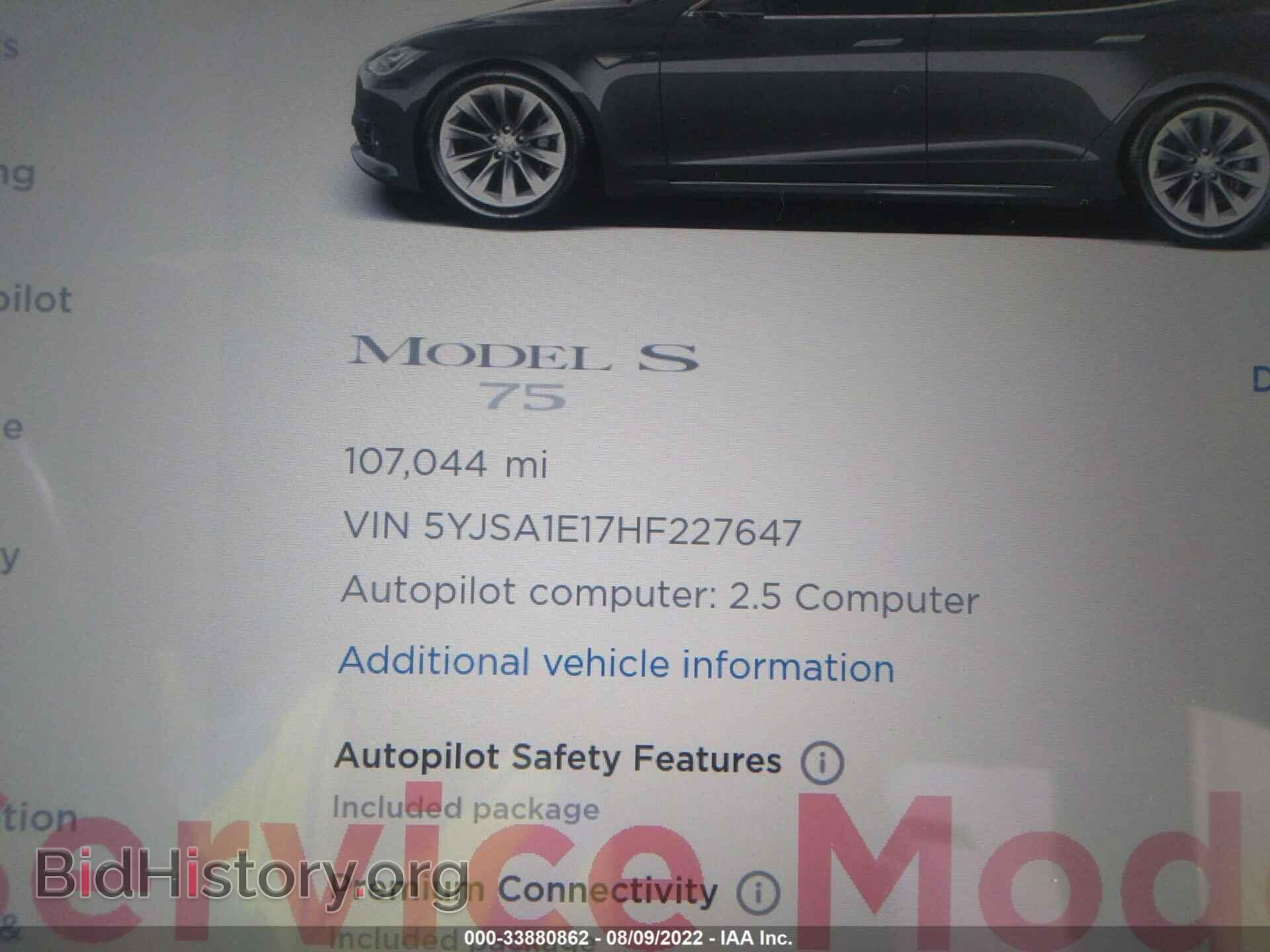 2017 TESLA MODEL S - VIN: 5YJSA1E17HF227647 - Фото 7