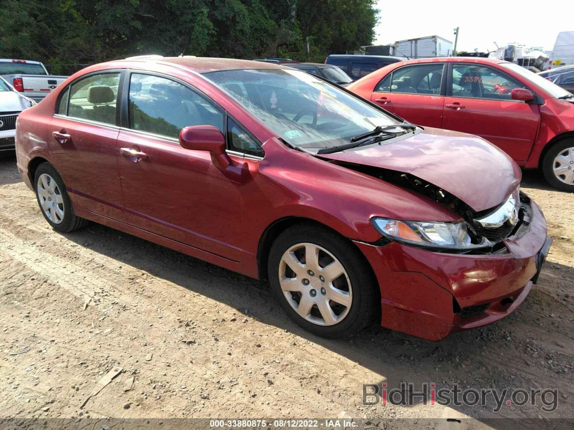 Photo 2HGFA1F5XAH504456 - HONDA CIVIC SDN 2010