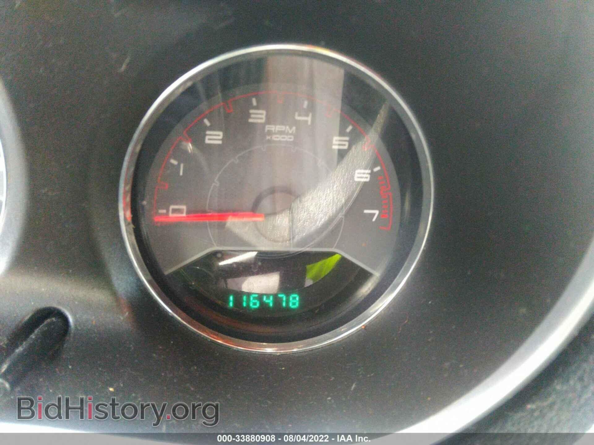 2013 DODGE AVENGER - VIN: 1C3CDZCB7DN661542 - Photo 7