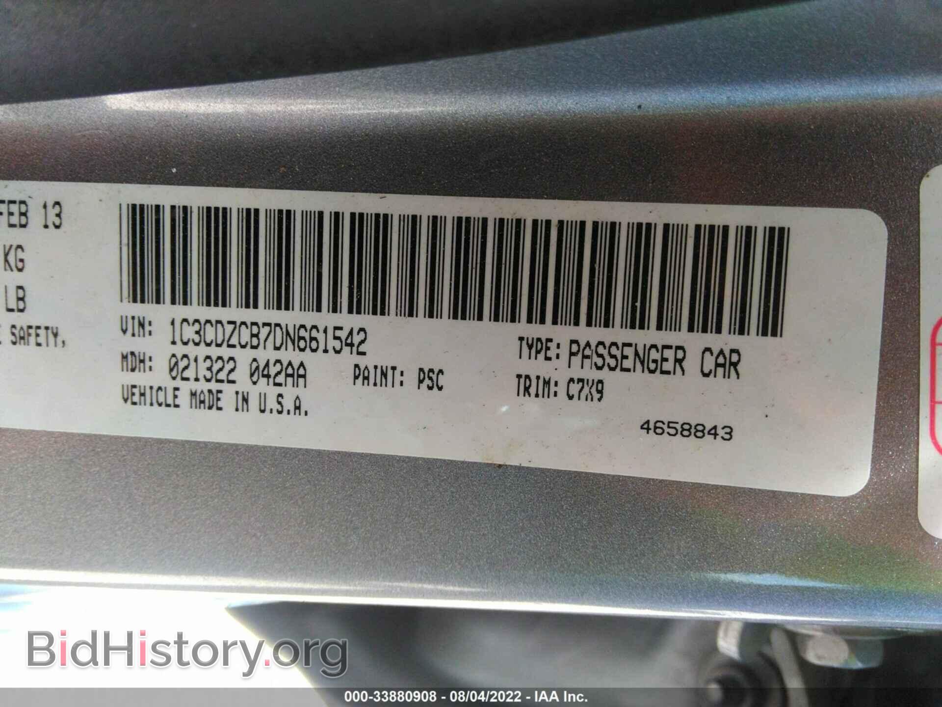 2013 DODGE AVENGER - VIN: 1C3CDZCB7DN661542 - Photo 9