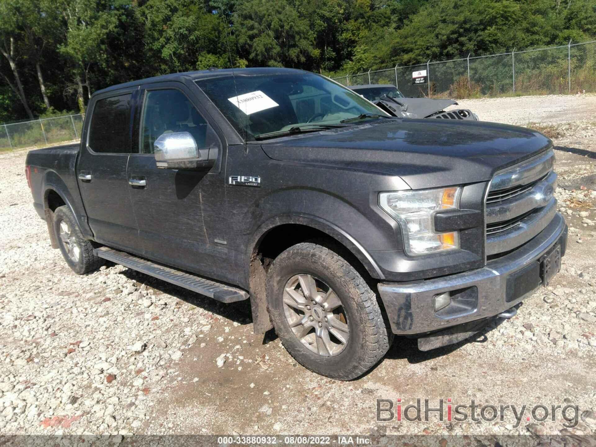 Photo 1FTEW1EP0GKD11202 - FORD F-150 2016