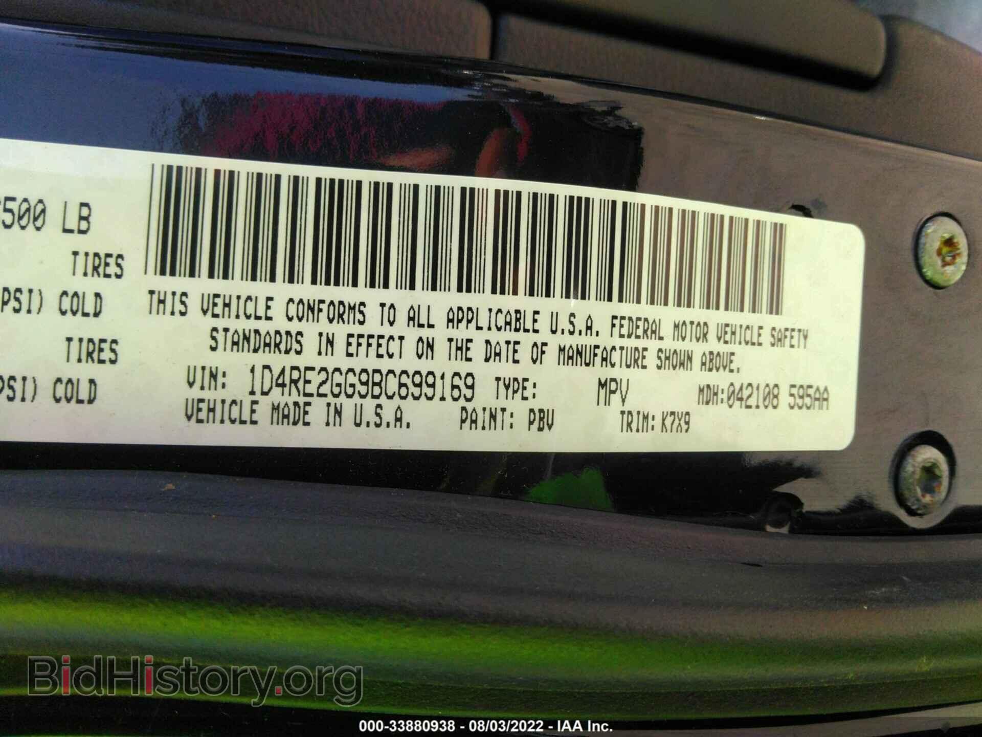 2011 DODGE DURANGO - VIN: 1D4RE2GG9BC699169 - Фото 9