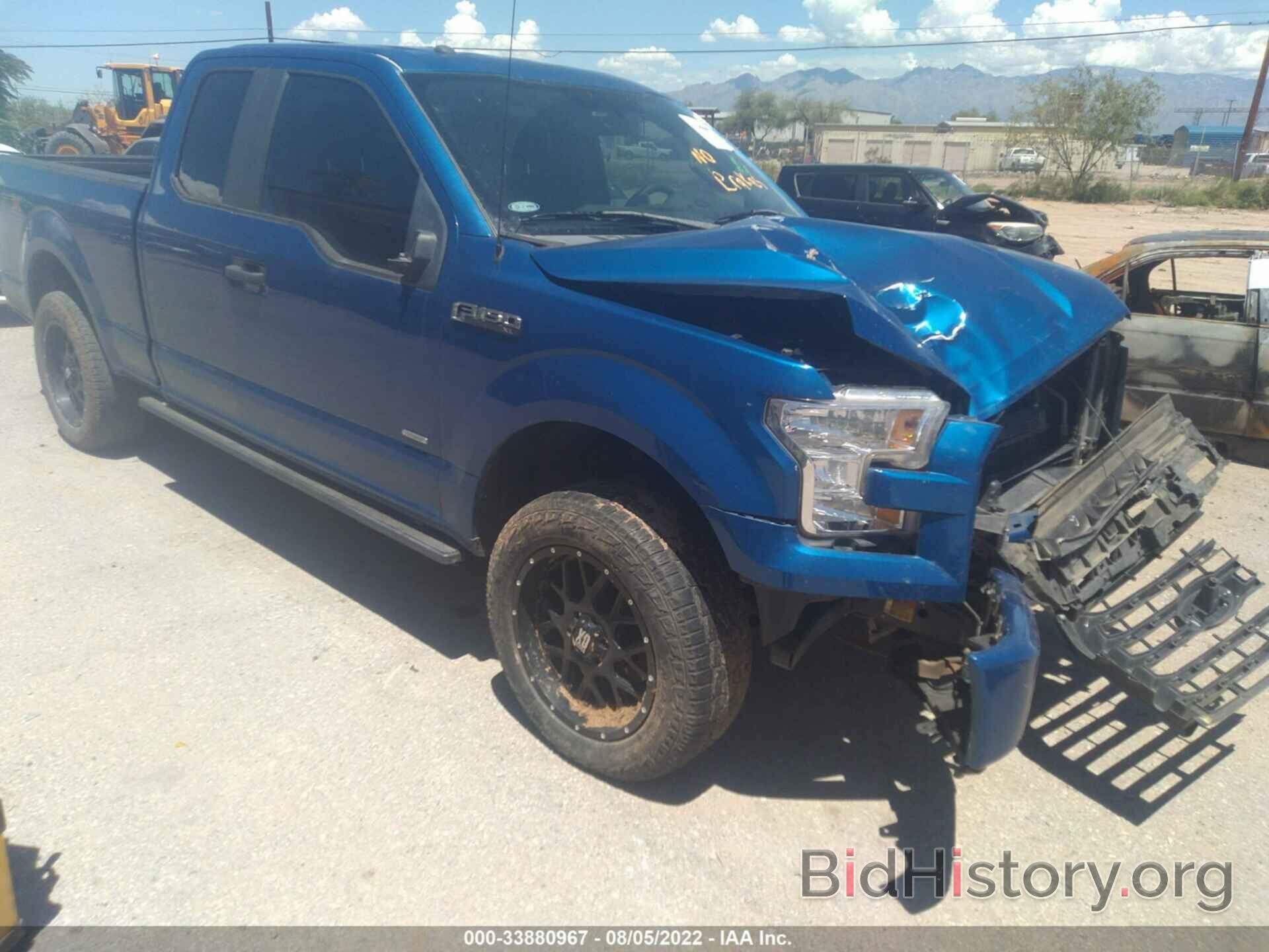 Photo 1FTEX1EP7HKC99516 - FORD F-150 2017