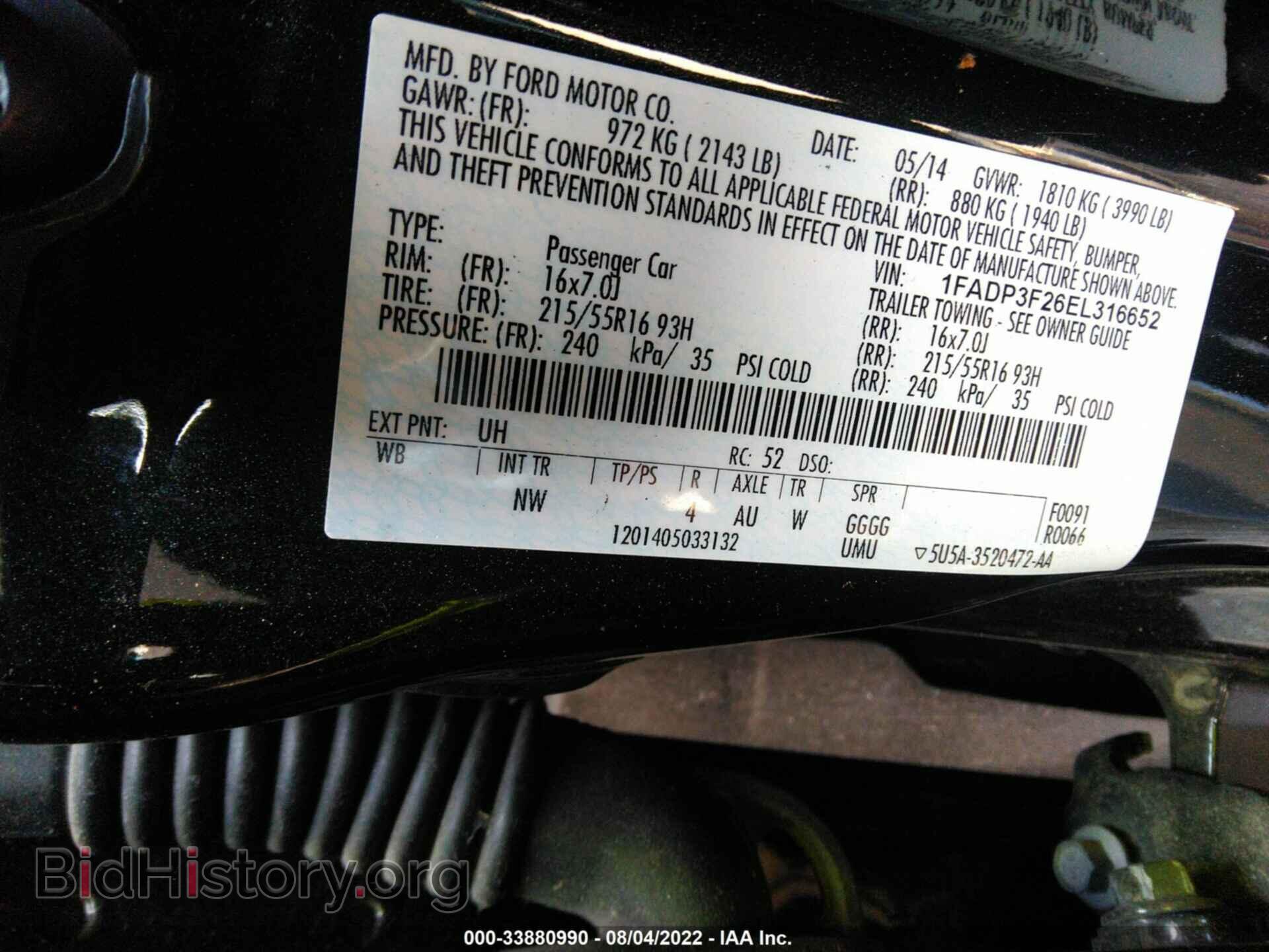 2014 FORD FOCUS - VIN: 1FADP3F26EL316652 - Фото 9