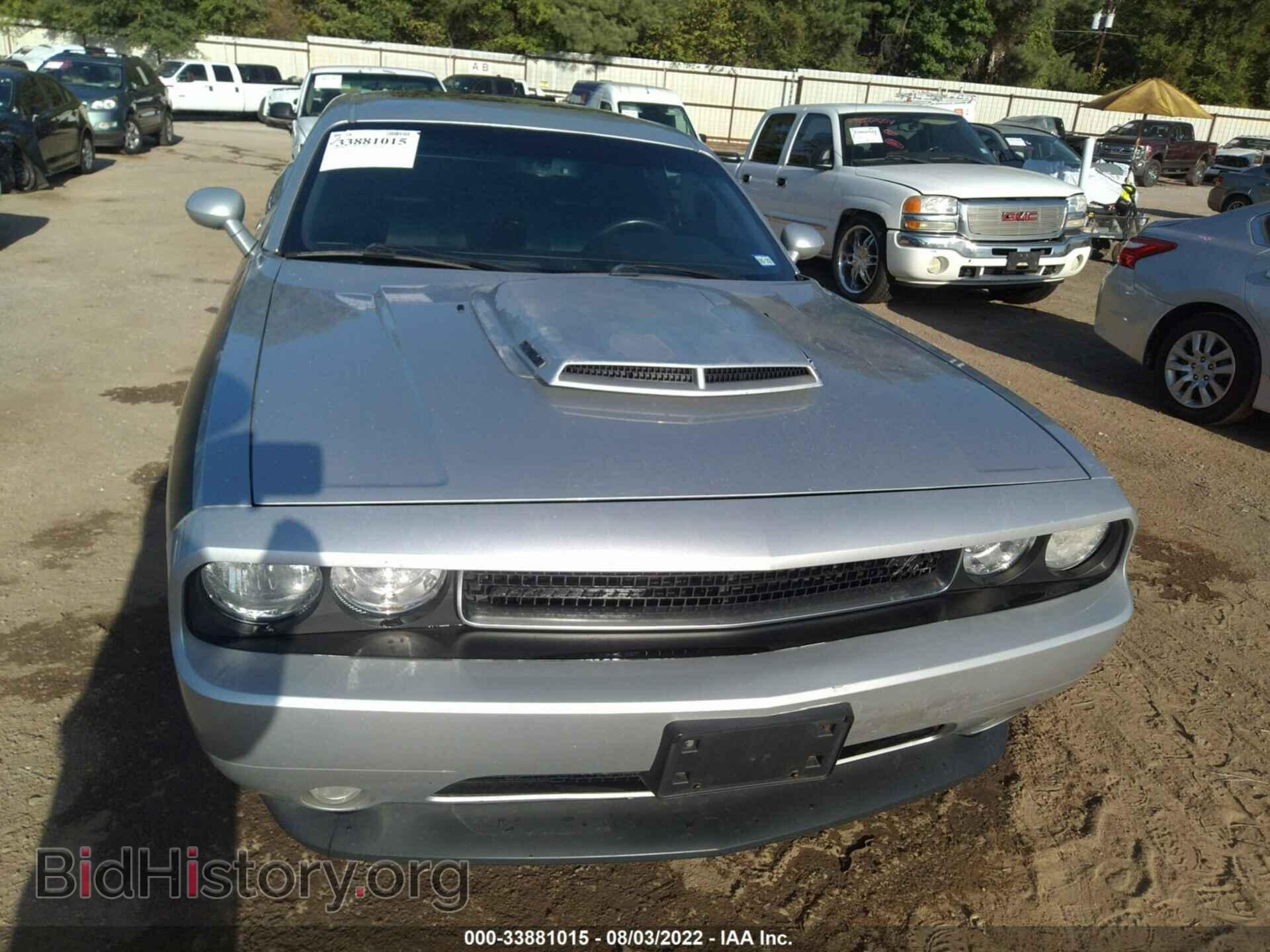 2012 DODGE CHALLENGER - VIN: 2C3CDYBTXCH118908 - Фото 6