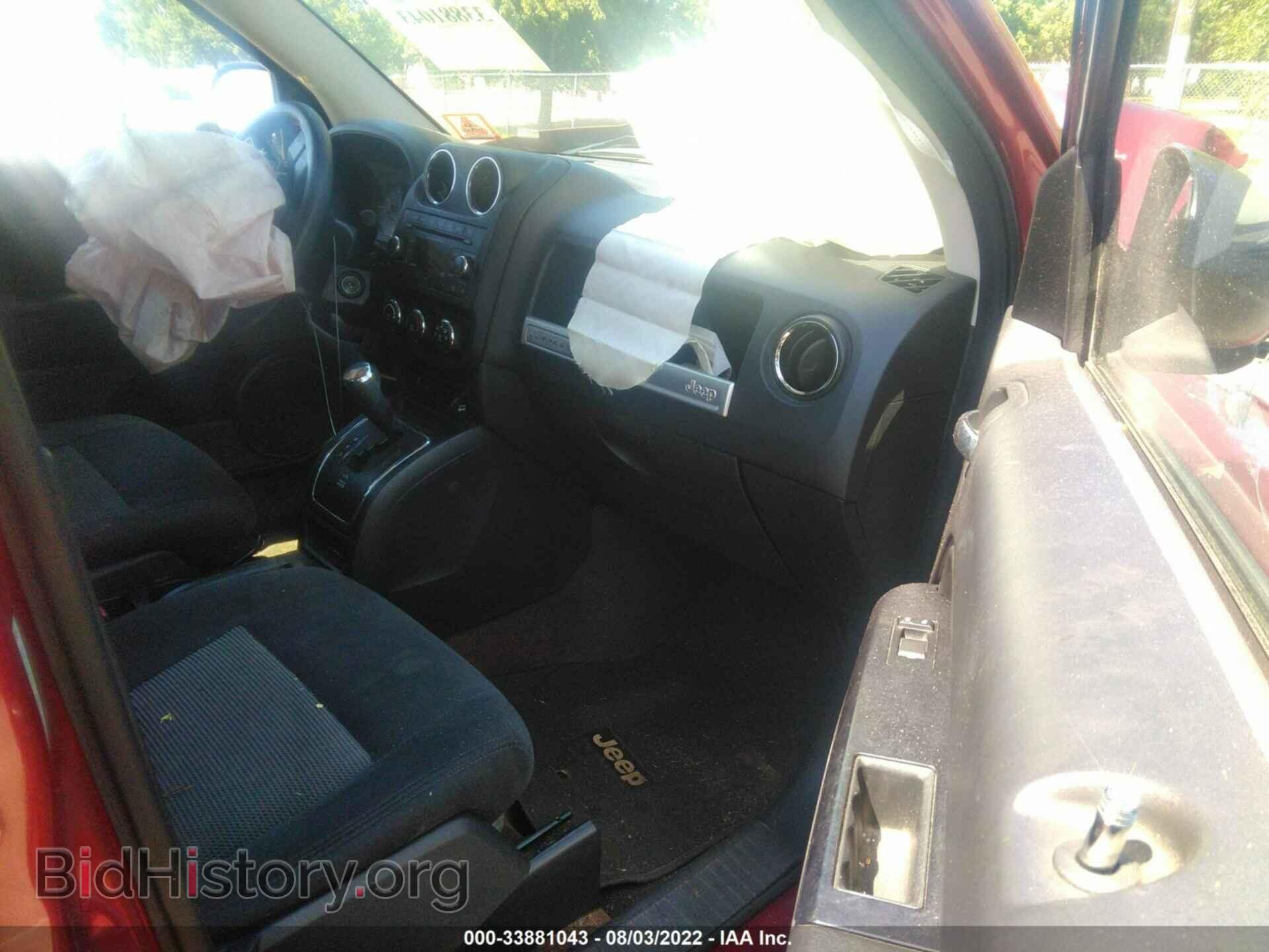 2016 JEEP COMPASS - VIN: 1C4NJDBBXGD550057 - Фото 5