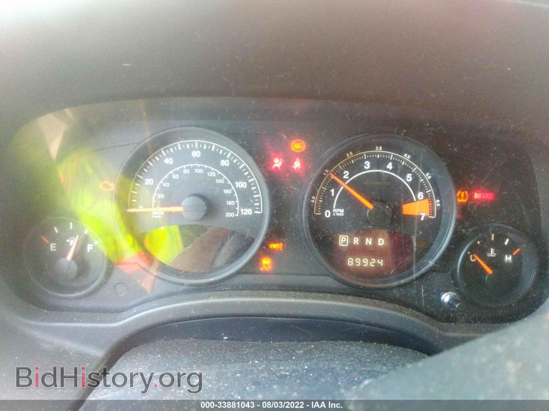 2016 JEEP COMPASS - VIN: 1C4NJDBBXGD550057 - Фото 7