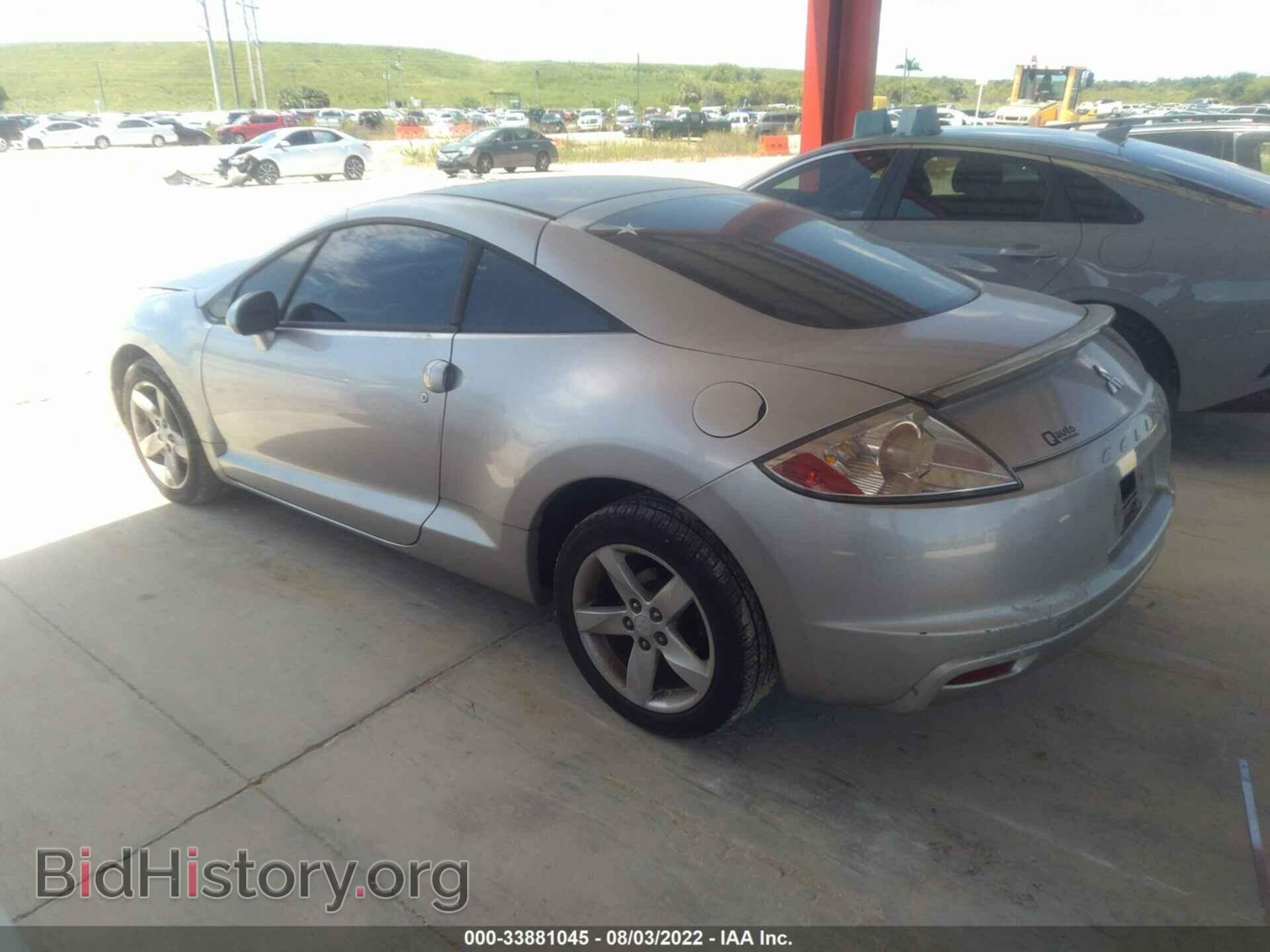 2009 MITSUBISHI ECLIPSE - VIN: 4A3AK24FX9E019080 - Photo 3