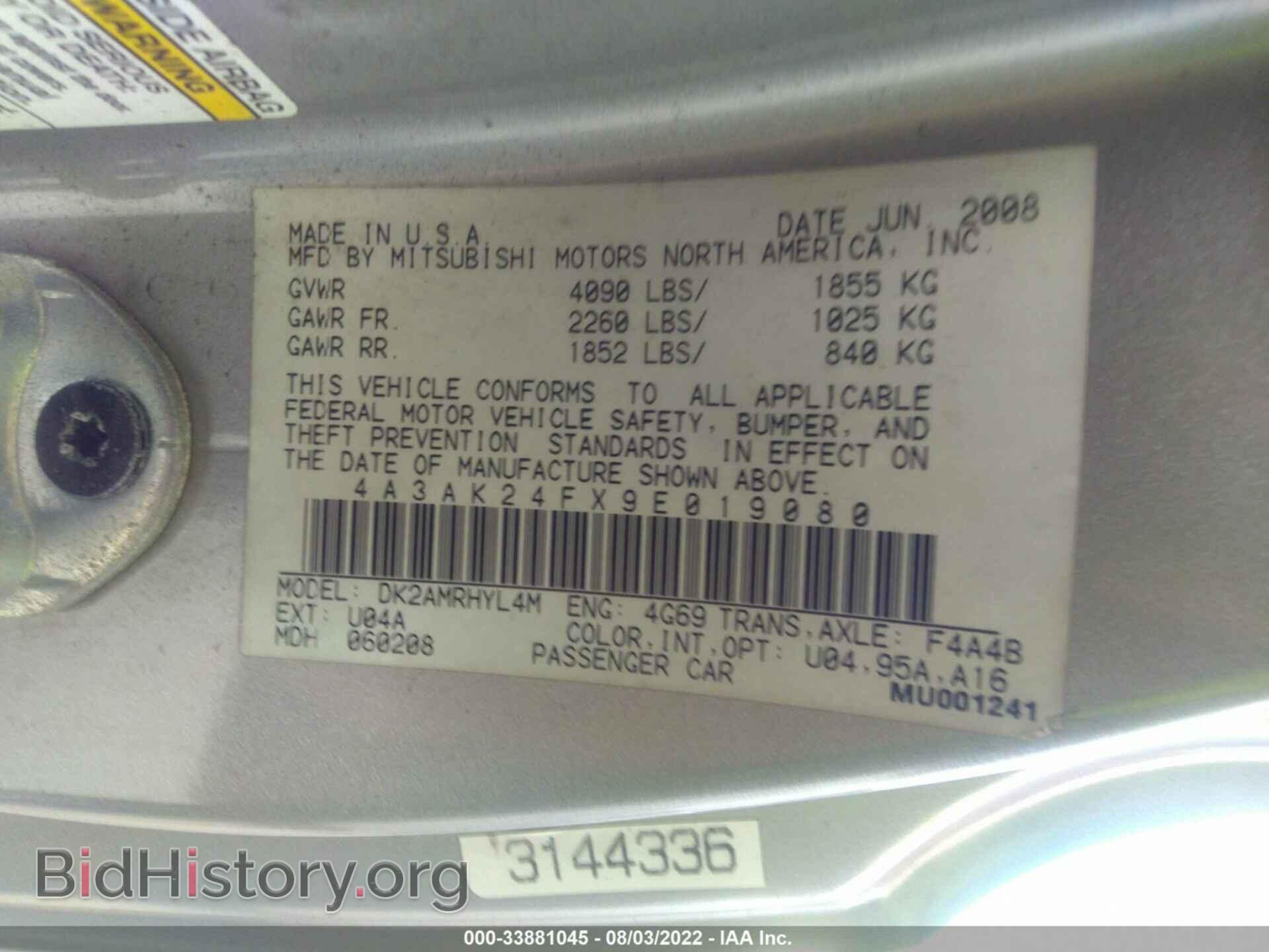 2009 MITSUBISHI ECLIPSE - VIN: 4A3AK24FX9E019080 - Photo 9