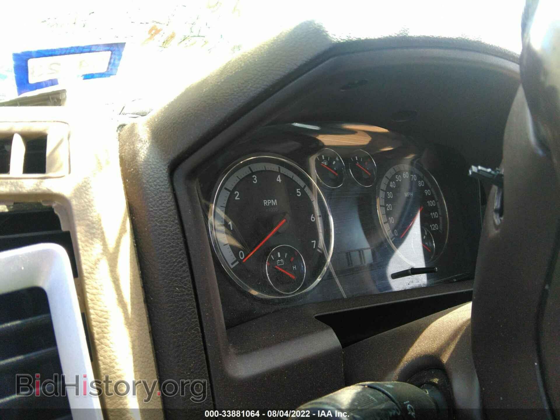2011 RAM 1500 - VIN: 1D7RV1GT9BS548266 - Фото 7