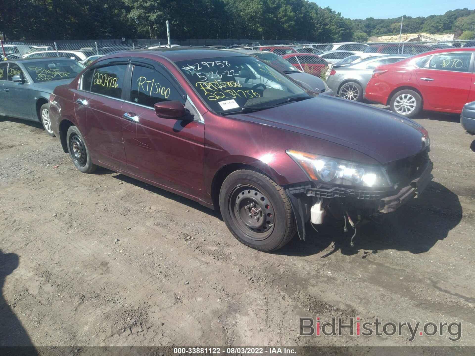 Photo 1HGCP36878A065300 - HONDA ACCORD SDN 2008