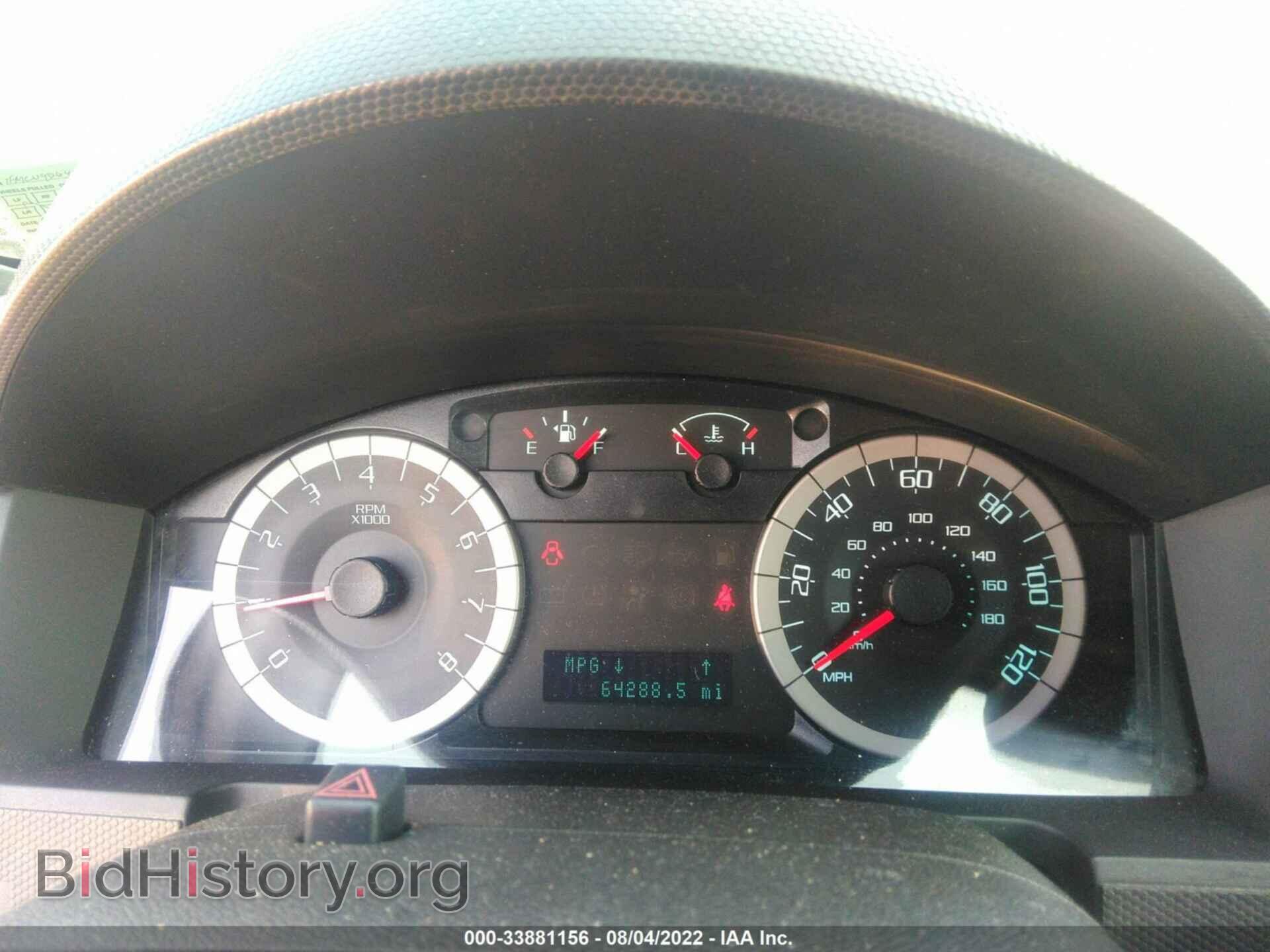 2012 FORD ESCAPE - VIN: 1FMCU9DG4CKA23105 - Photo 7