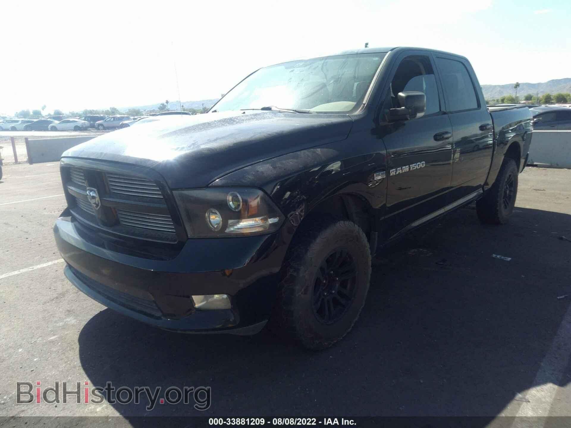 2012 RAM 1500 - VIN: 1C6RD7MT9CS276623 - Фото 2