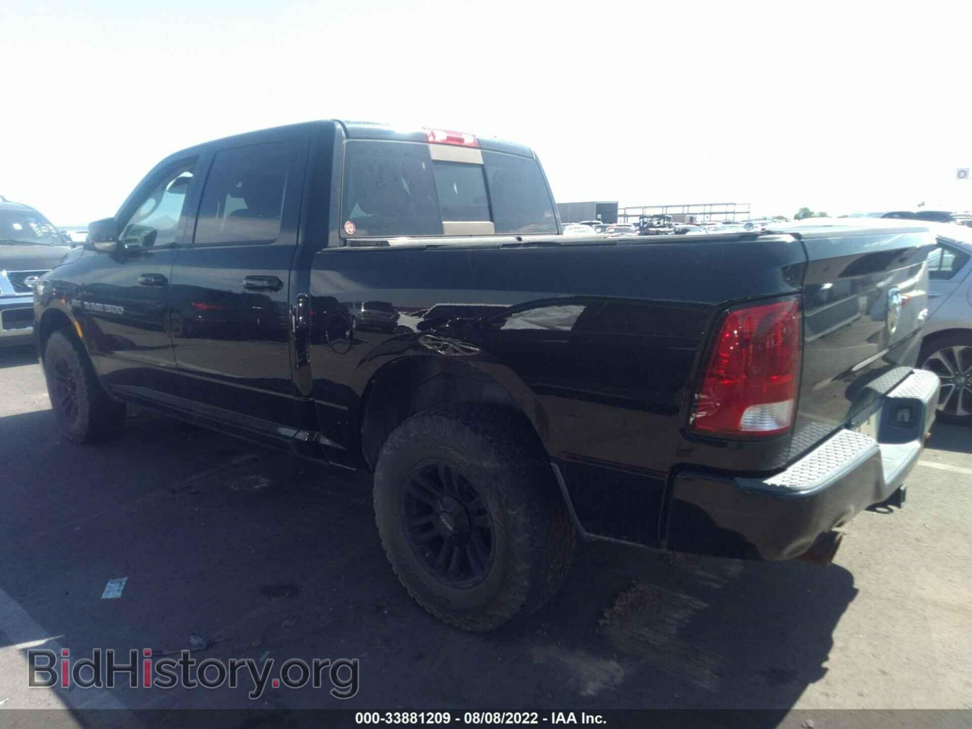 2012 RAM 1500 - VIN: 1C6RD7MT9CS276623 - Фото 3