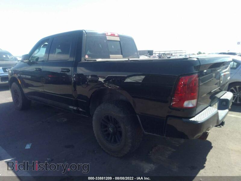 2012 RAM 1500 (VIN 1C6RD7MT9CS276623) — photo 3 of 11